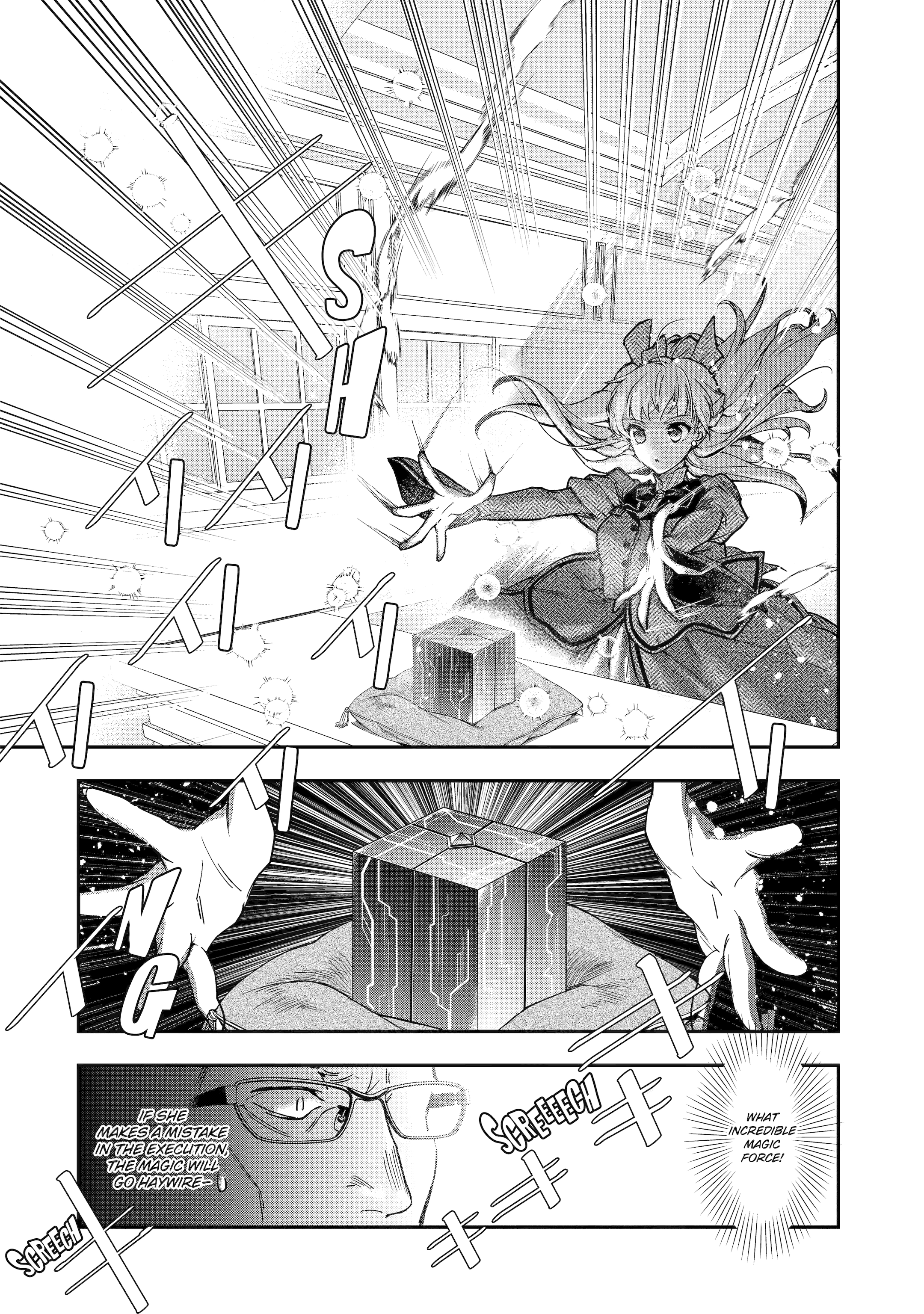 The Ice Mage