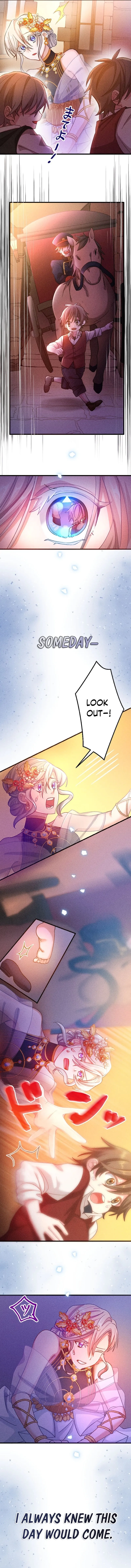 The Ice Saintess Has Yet to Learn Her Knight
