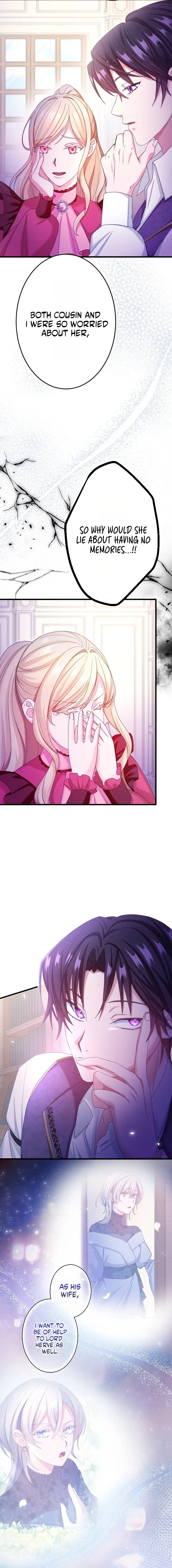 The Ice Saintess Has Yet to Learn Her Knight