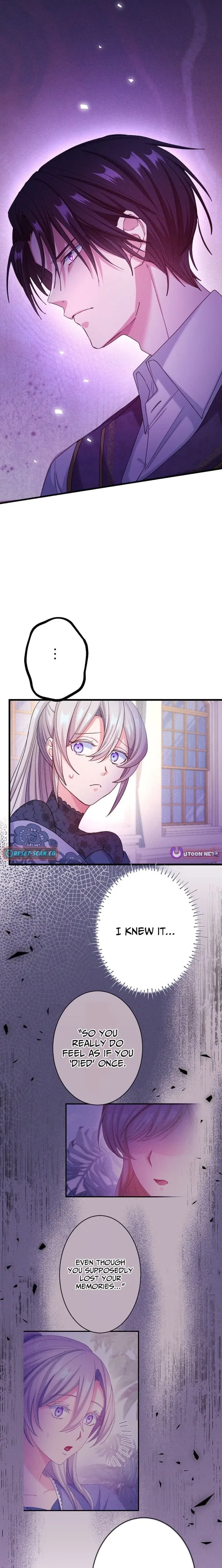 The Ice Saintess Has Yet to Learn Her Knight
