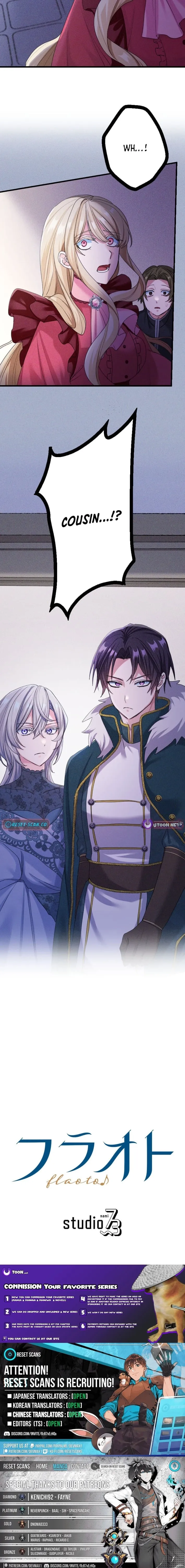 The Ice Saintess Has Yet to Learn Her Knight