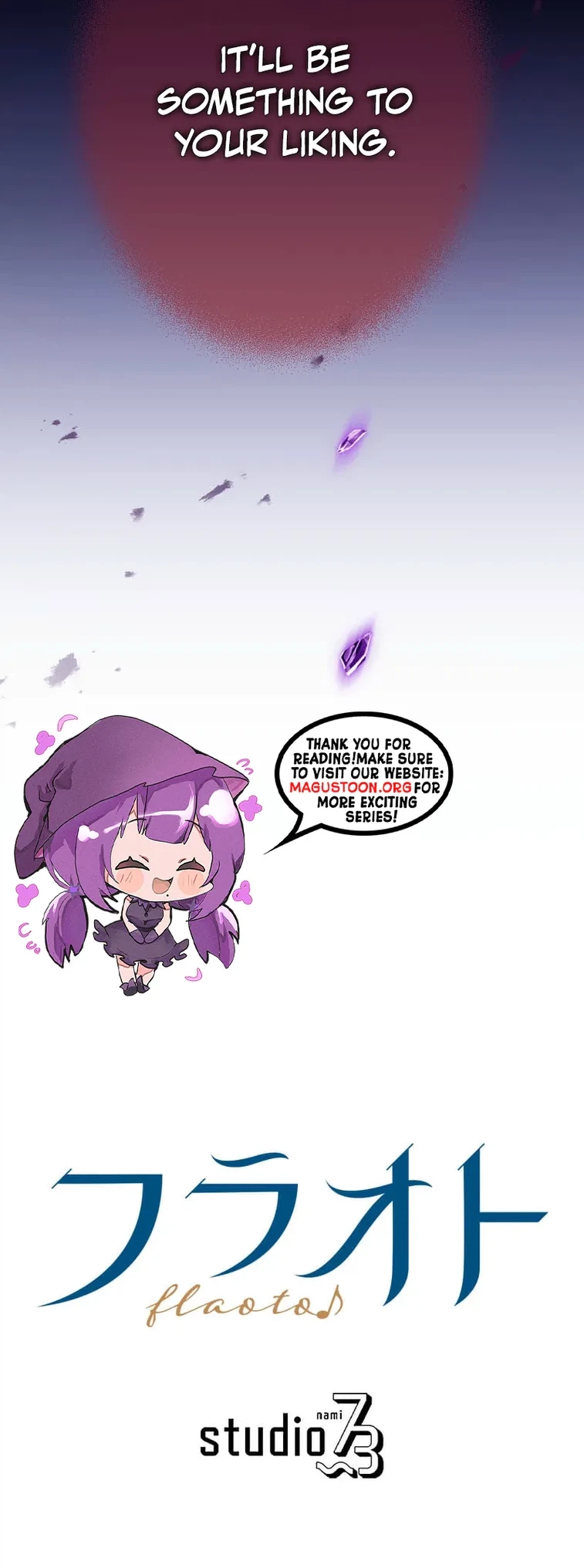 The Ice Saintess Has Yet to Learn Her Knight