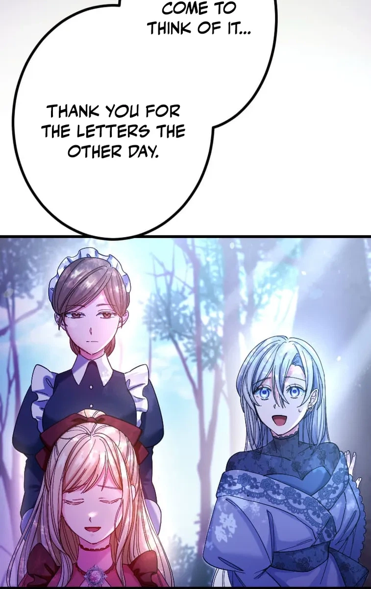 The Ice Saintess Has Yet to Learn Her Knight
