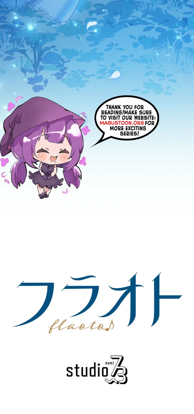The Ice Saintess Has Yet to Learn Her Knight