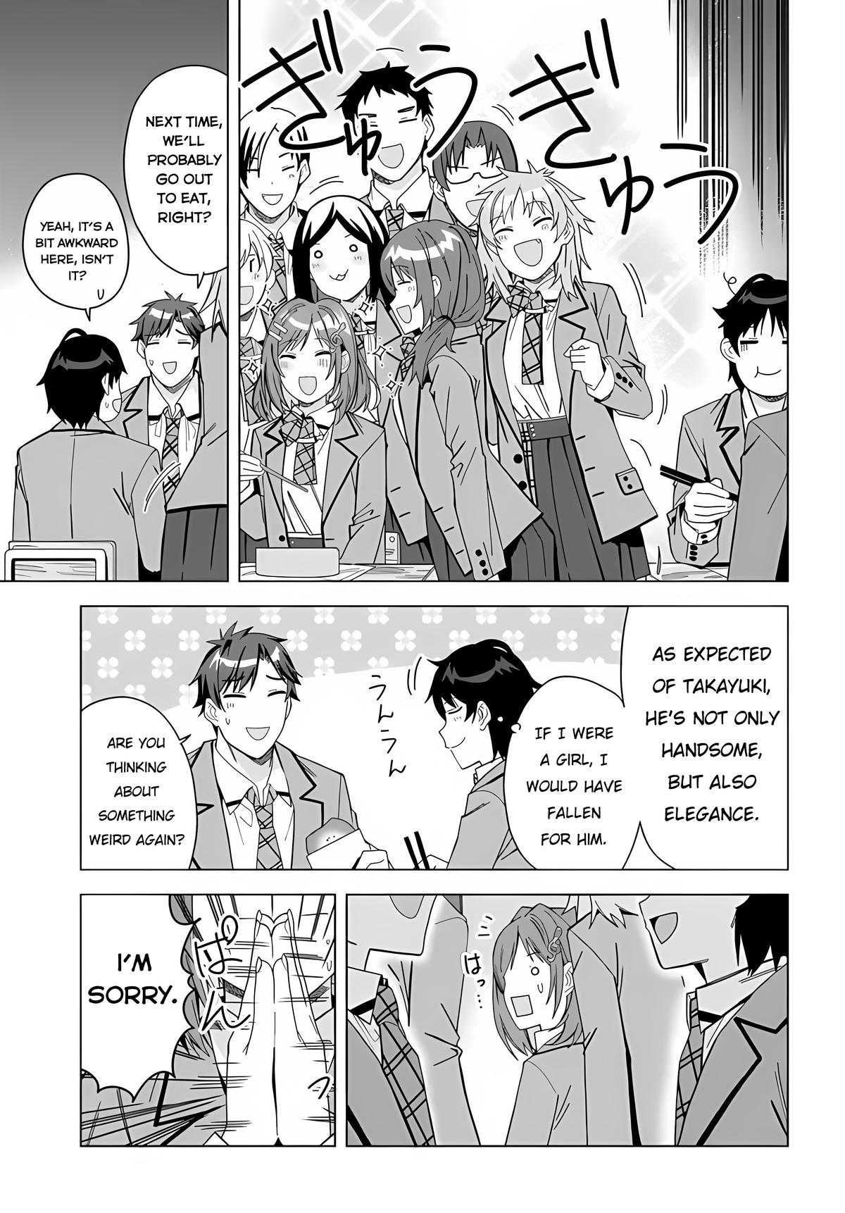 The Idol Girl in My Class is Acting Suspiciously Chapter 1 page 16 - 