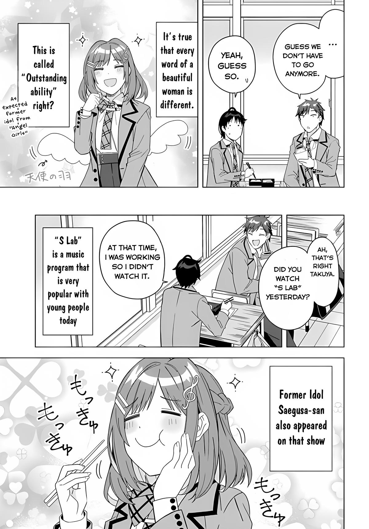 The Idol Girl in My Class is Acting Suspiciously Chapter 1 page 18 - 