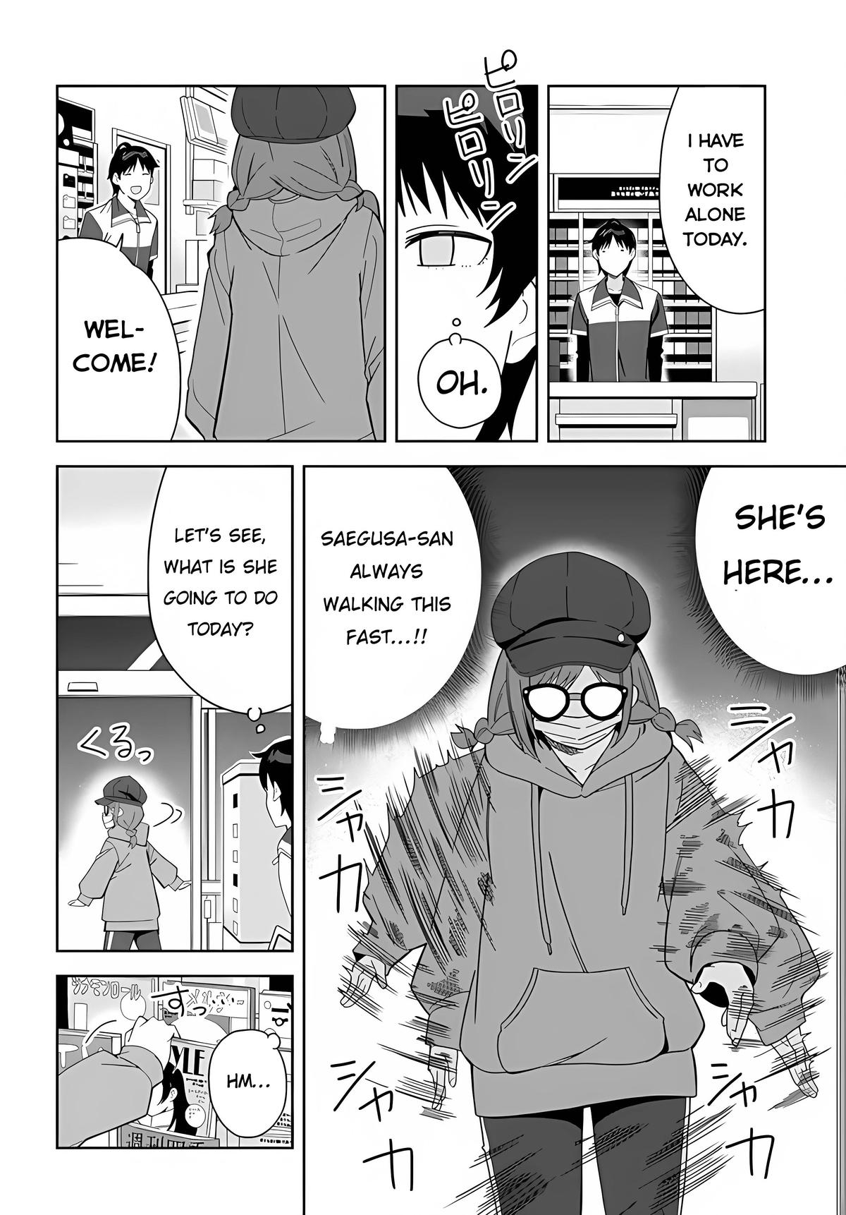 The Idol Girl in My Class is Acting Suspiciously Chapter 1 page 29 - 