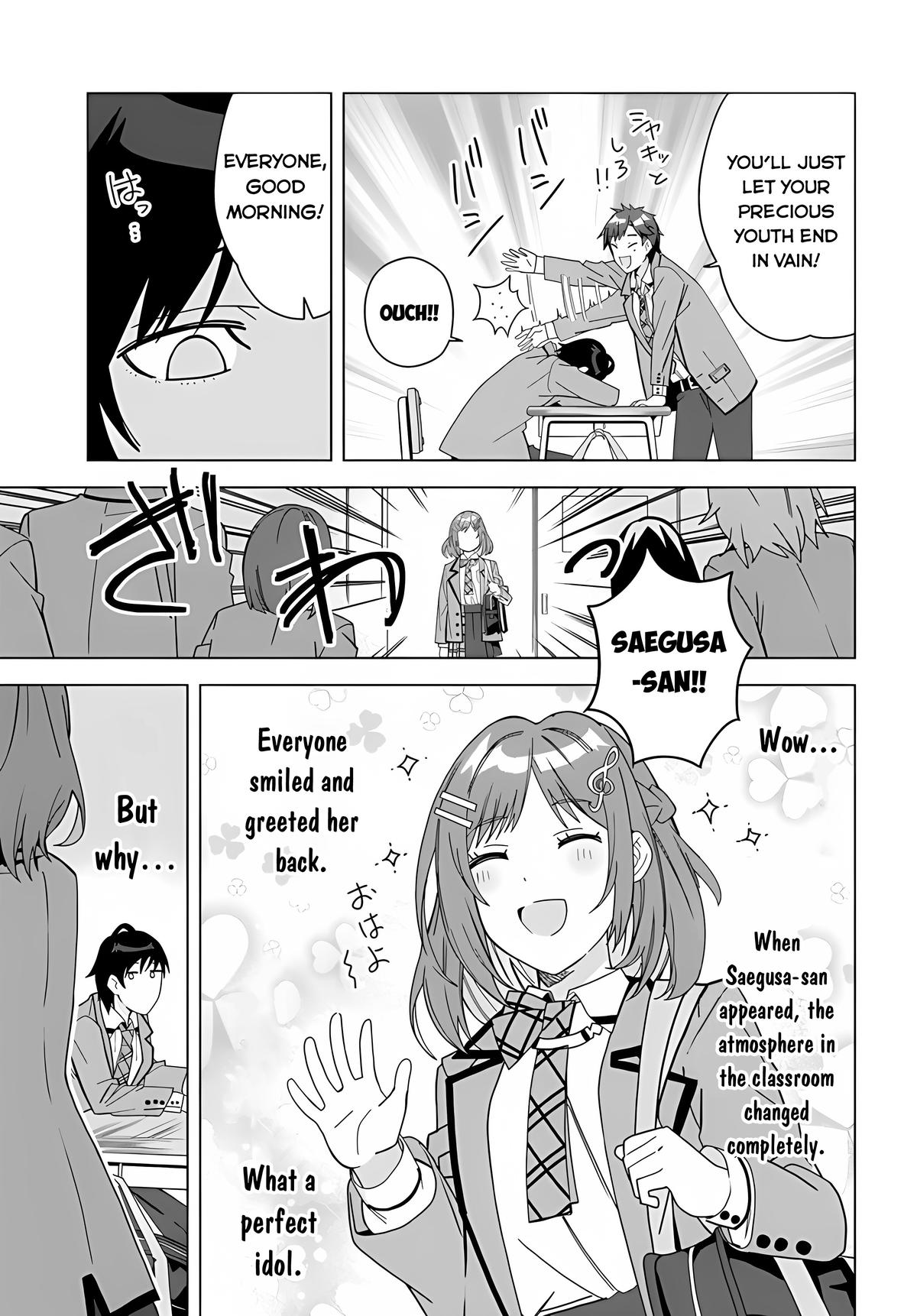 The Idol Girl in My Class is Acting Suspiciously Chapter 1 page 6 - 