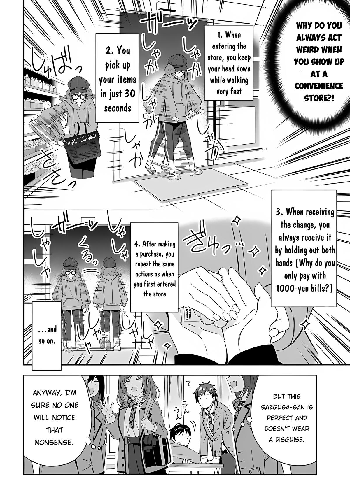 The Idol Girl in My Class is Acting Suspiciously Chapter 1 page 7 - 