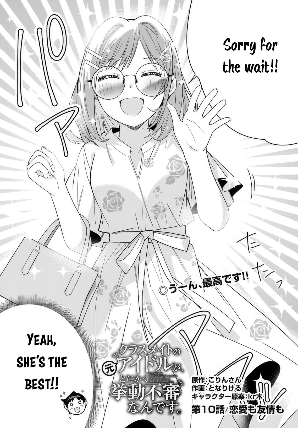 The Idol Girl in My Class is Acting Suspiciously Chapter 10 page 2 - 