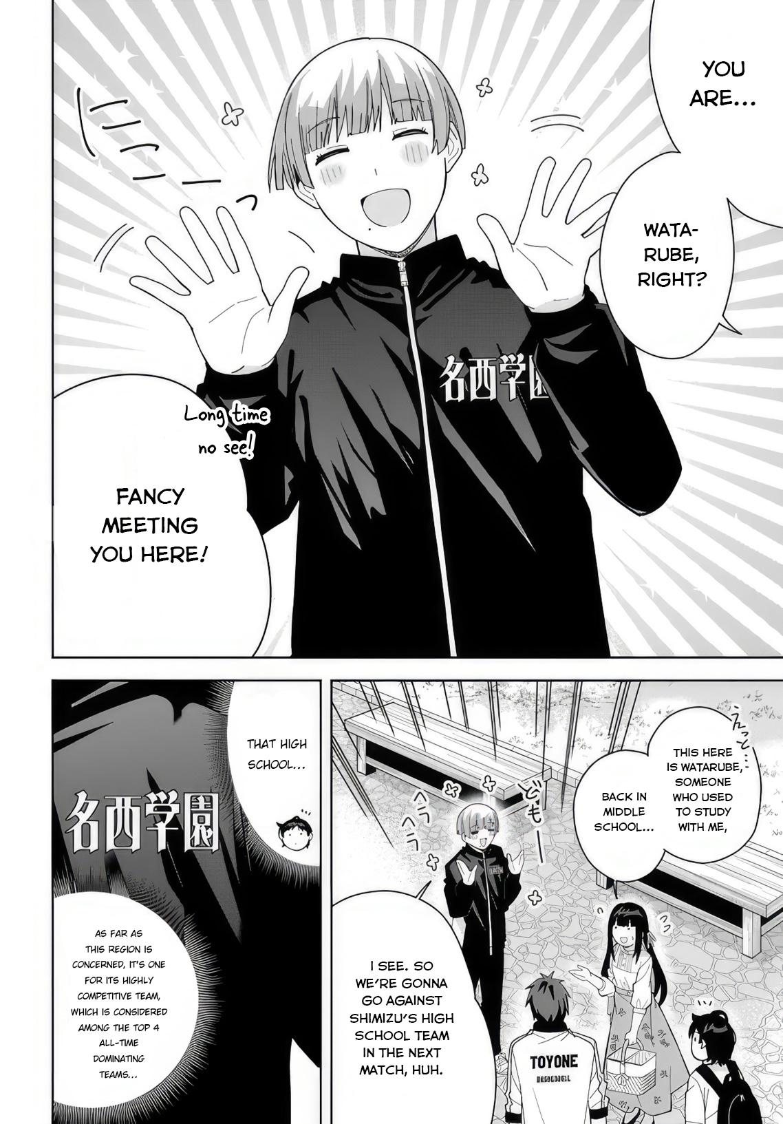 The Idol Girl in My Class is Acting Suspiciously Chapter 10 page 12 - 