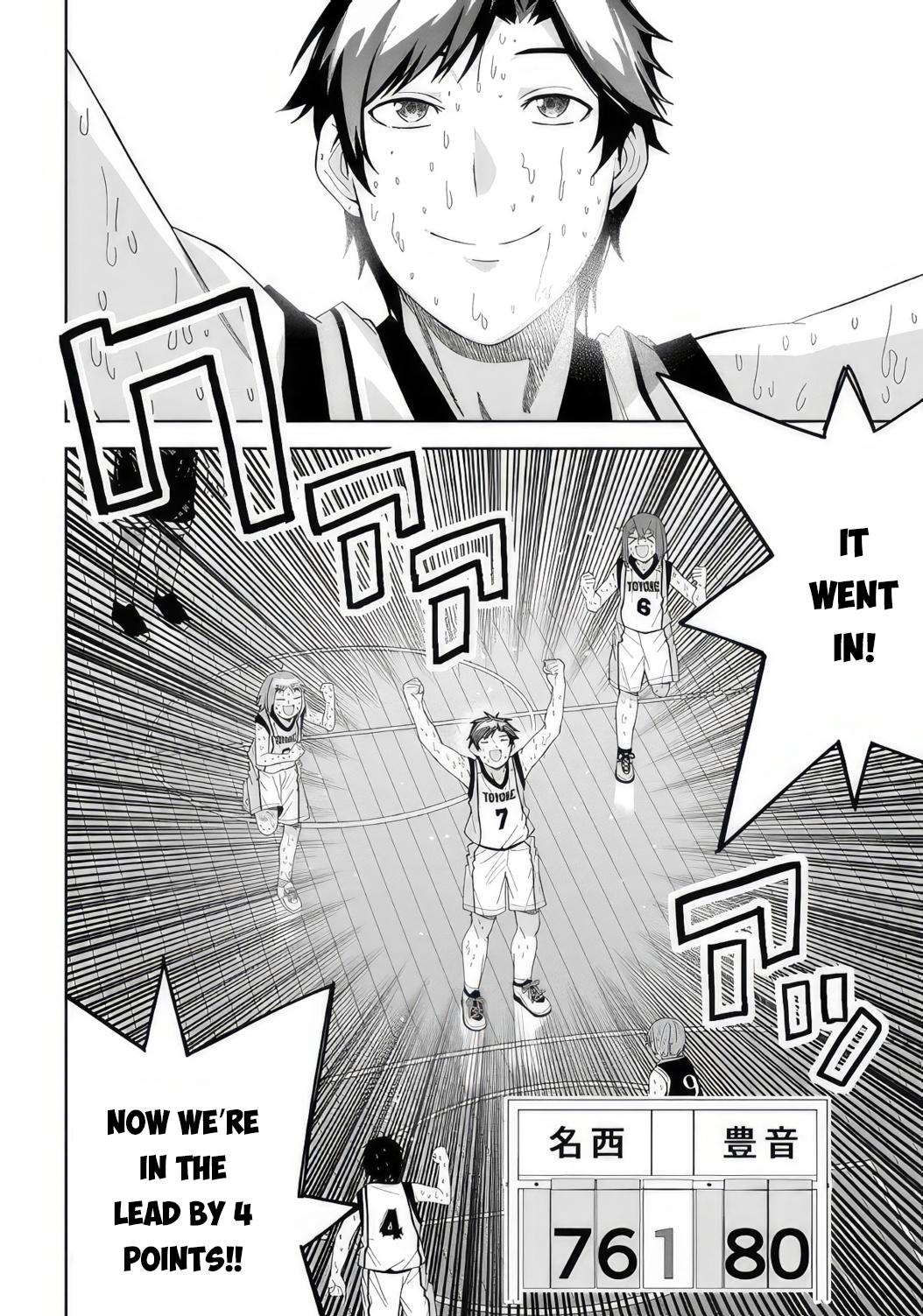 The Idol Girl in My Class is Acting Suspiciously Chapter 11 page 2 - 