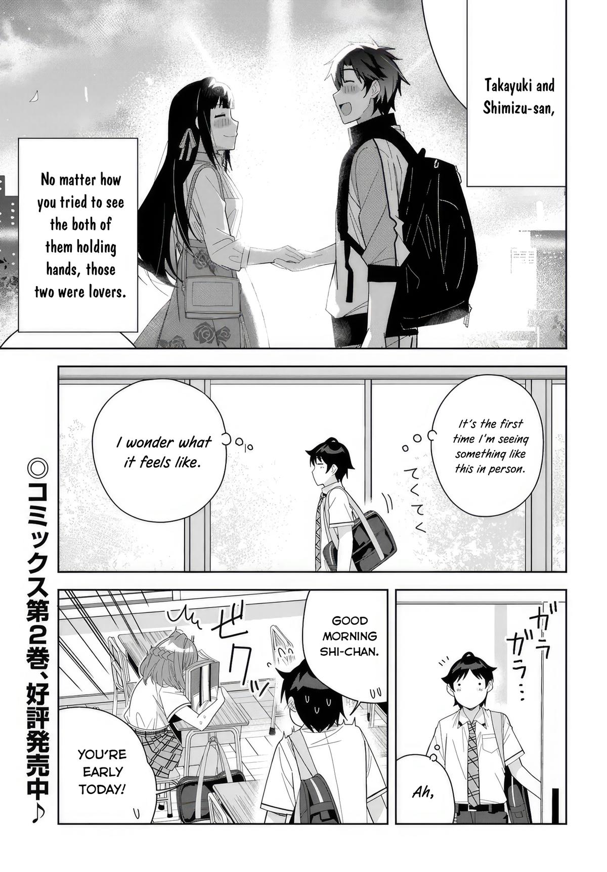 The Idol Girl in My Class is Acting Suspiciously Chapter 12 page 2 - 
