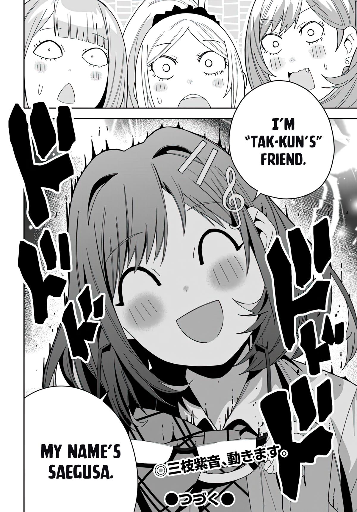 The Idol Girl in My Class is Acting Suspiciously Chapter 12 page 33 - 