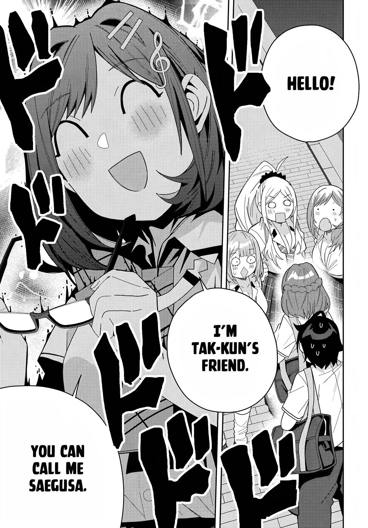The Idol Girl in My Class is Acting Suspiciously Chapter 13 page 1 - 