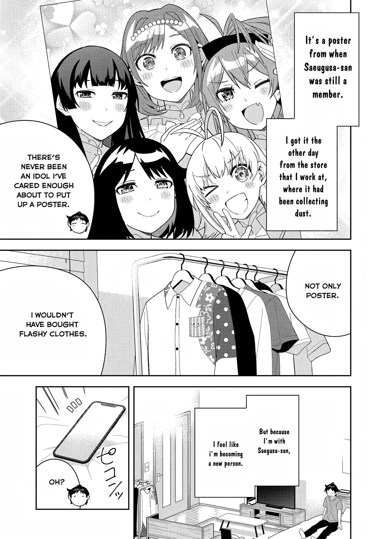 The Idol Girl in My Class is Acting Suspiciously Chapter 13 page 13 - 