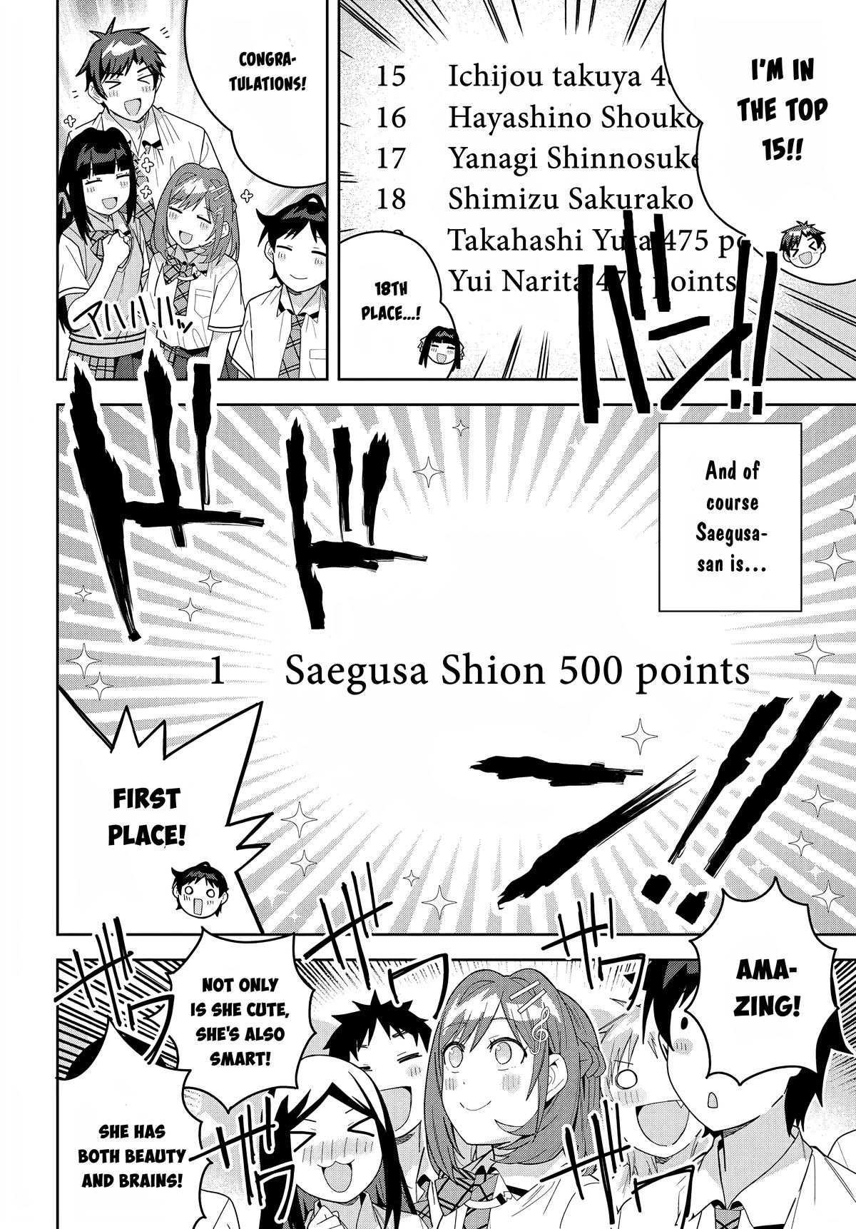 The Idol Girl in My Class is Acting Suspiciously Chapter 13 page 20 - 