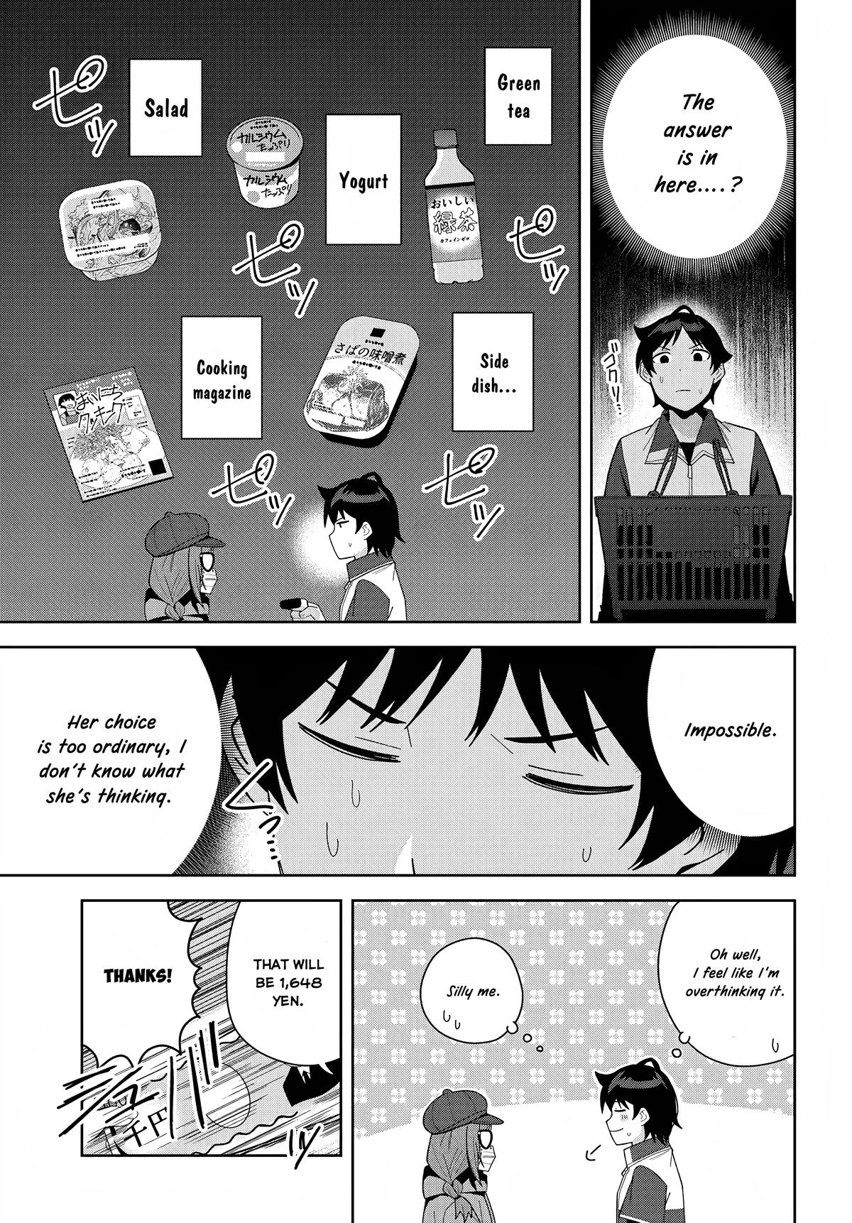 The Idol Girl in My Class is Acting Suspiciously Chapter 13 page 25 - 
