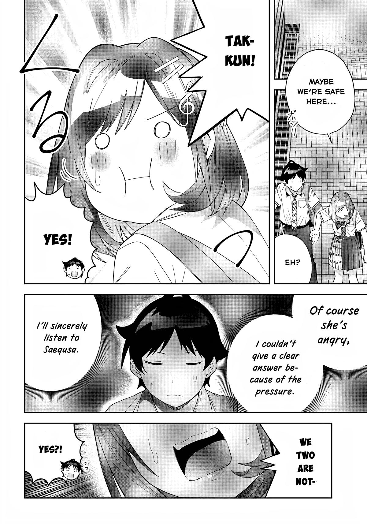 The Idol Girl in My Class is Acting Suspiciously Chapter 13 page 6 - 