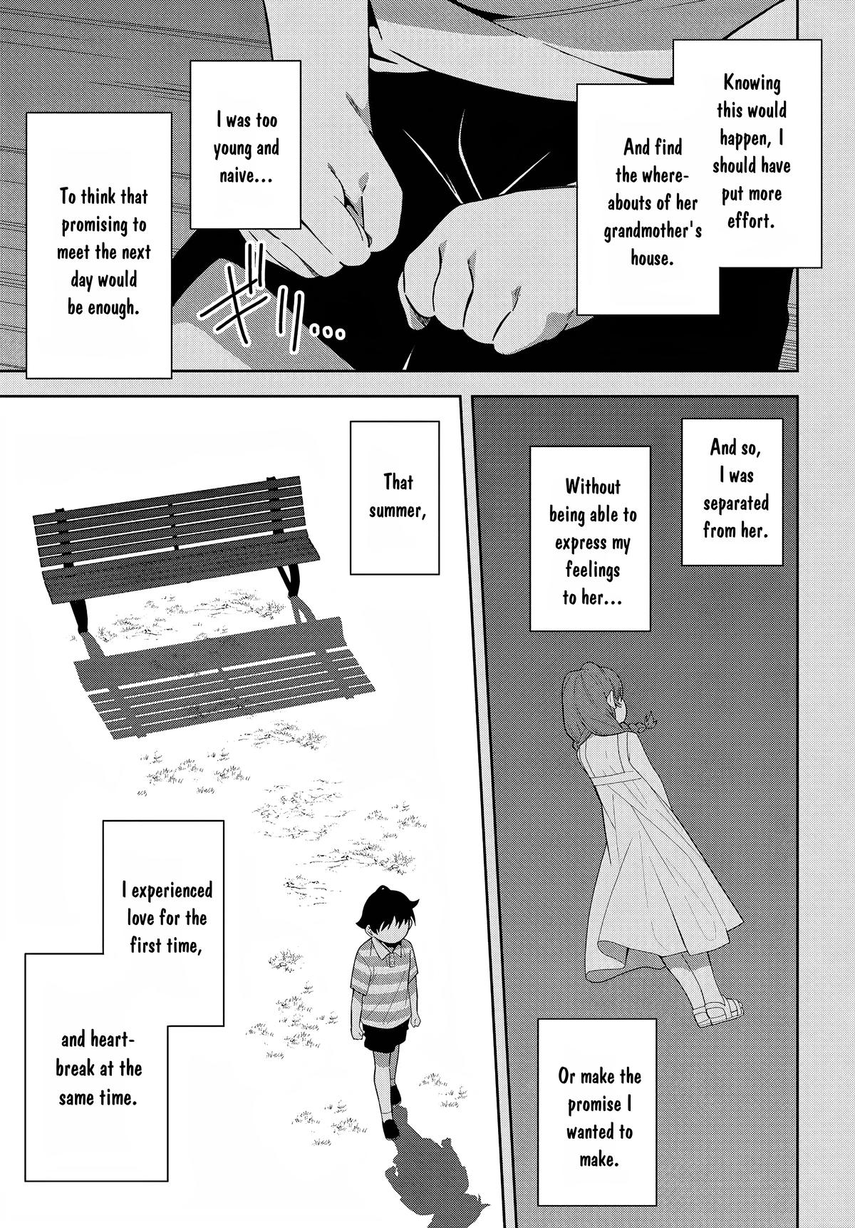 The Idol Girl in My Class is Acting Suspiciously Chapter 14 page 27 - 
