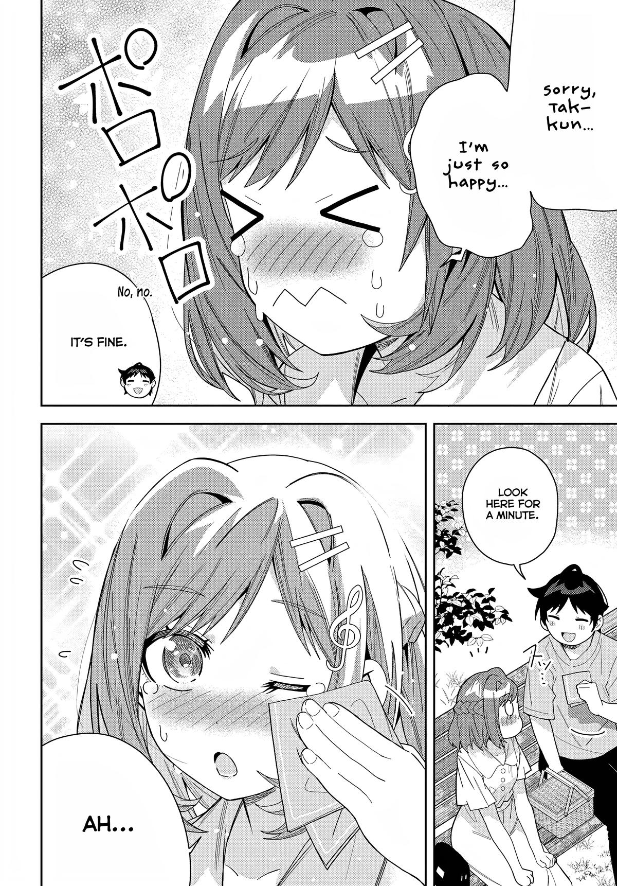 The Idol Girl in My Class is Acting Suspiciously Chapter 15 page 2 - 