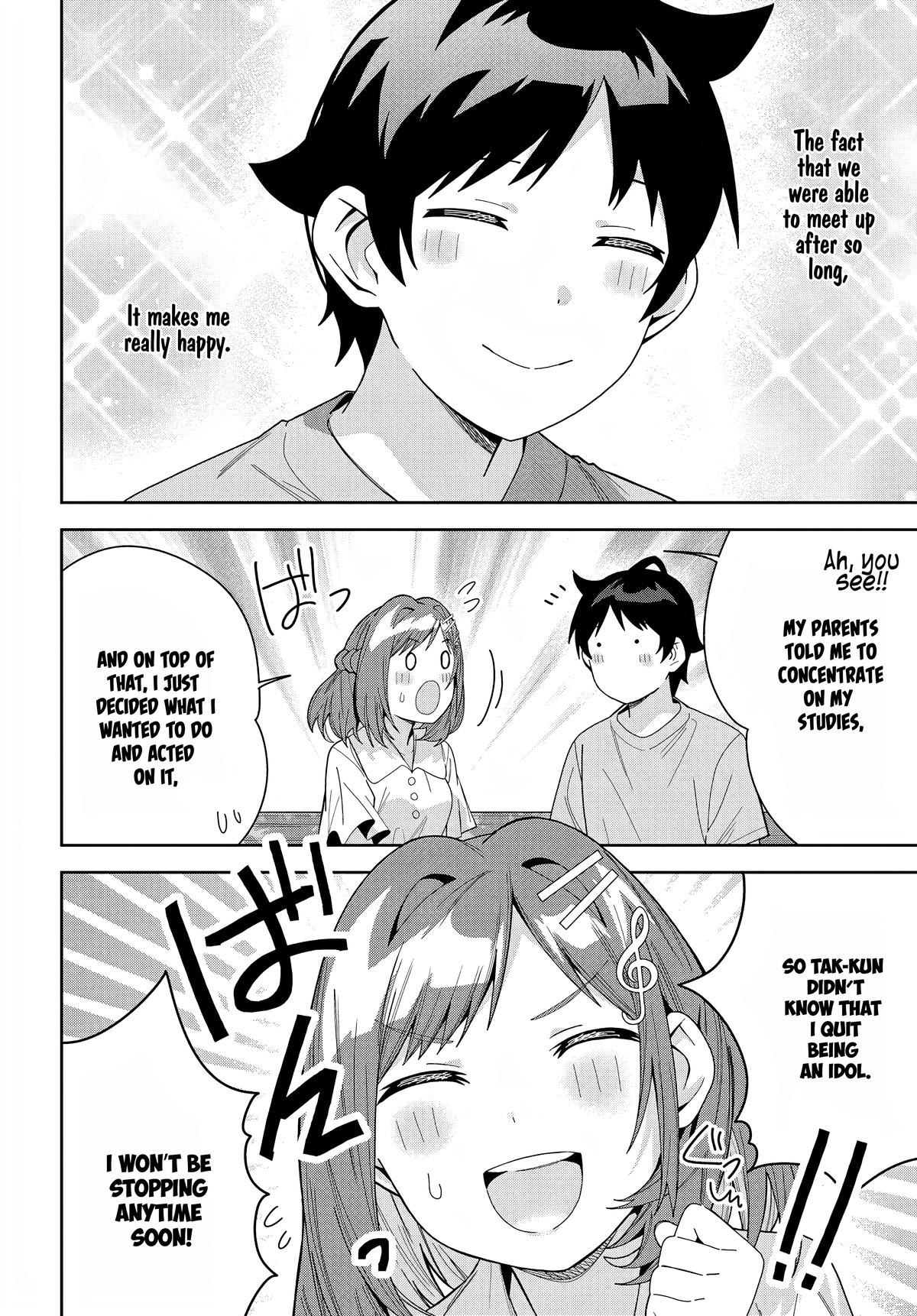 The Idol Girl in My Class is Acting Suspiciously Chapter 15 page 12 - 