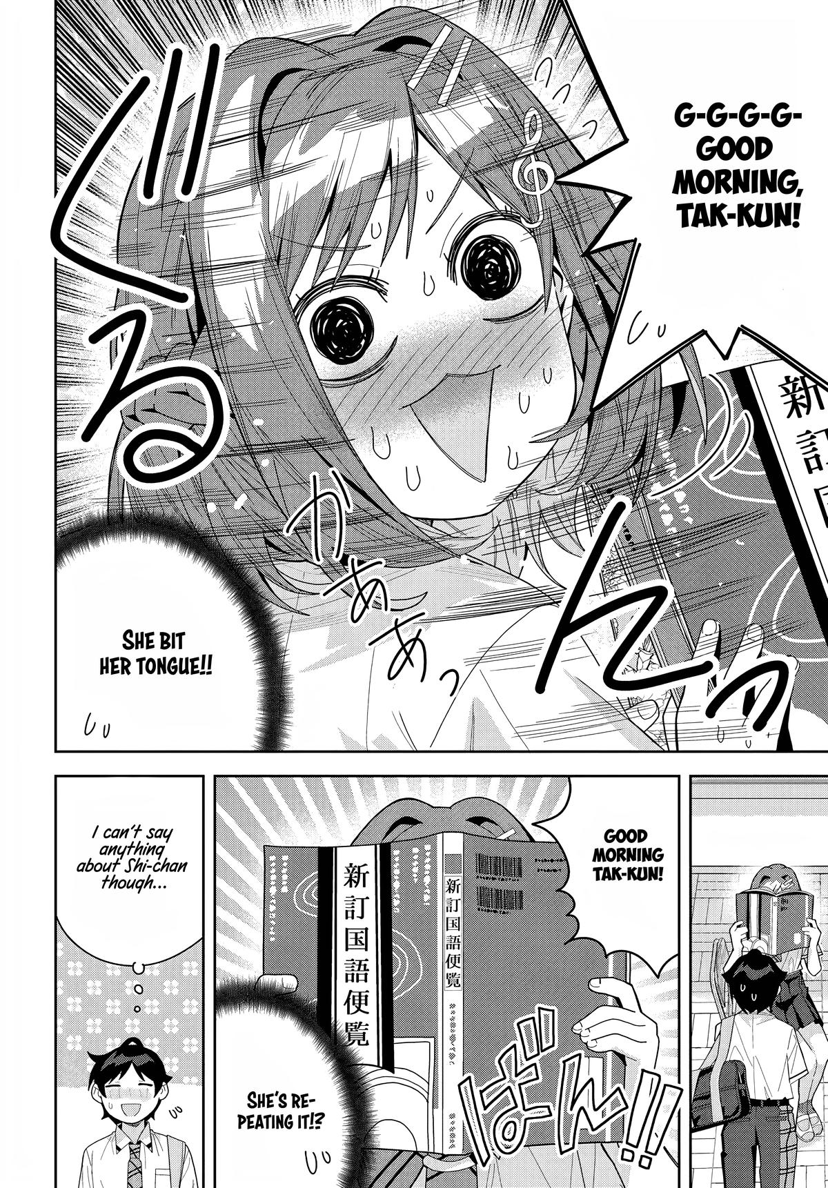 The Idol Girl in My Class is Acting Suspiciously Chapter 15 page 18 - 