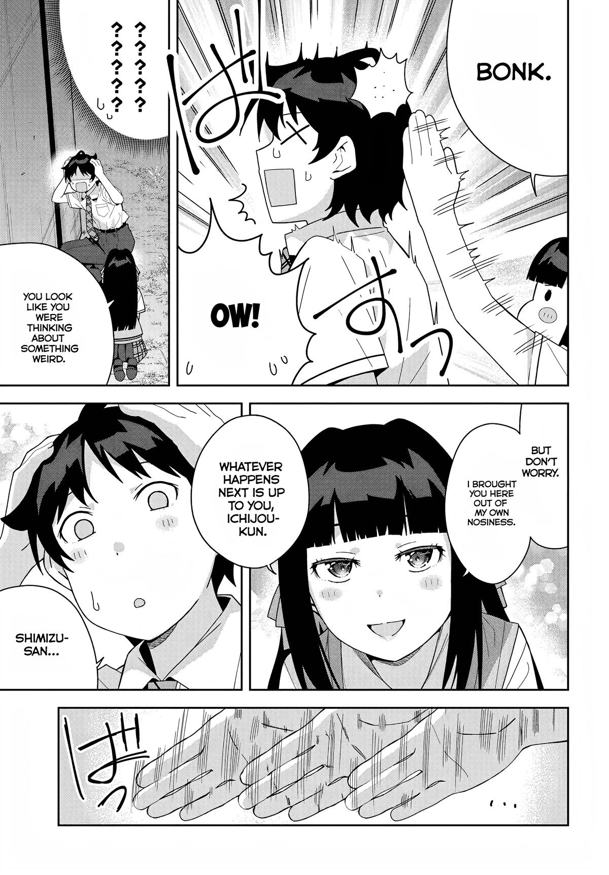 The Idol Girl in My Class is Acting Suspiciously Chapter 16 page 15 - 