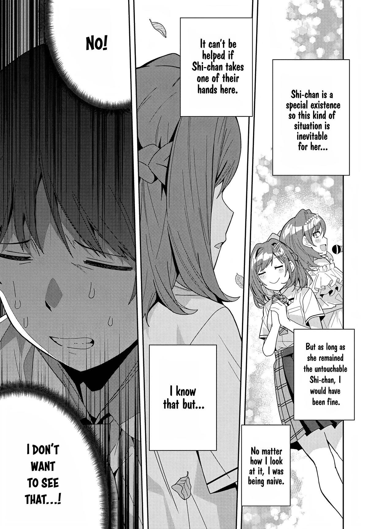 The Idol Girl in My Class is Acting Suspiciously Chapter 16 page 17 - 