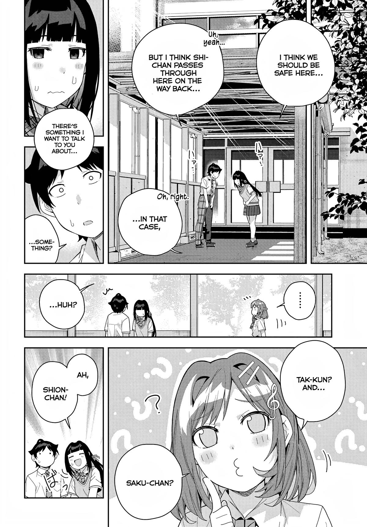 The Idol Girl in My Class is Acting Suspiciously Chapter 16 page 24 - 