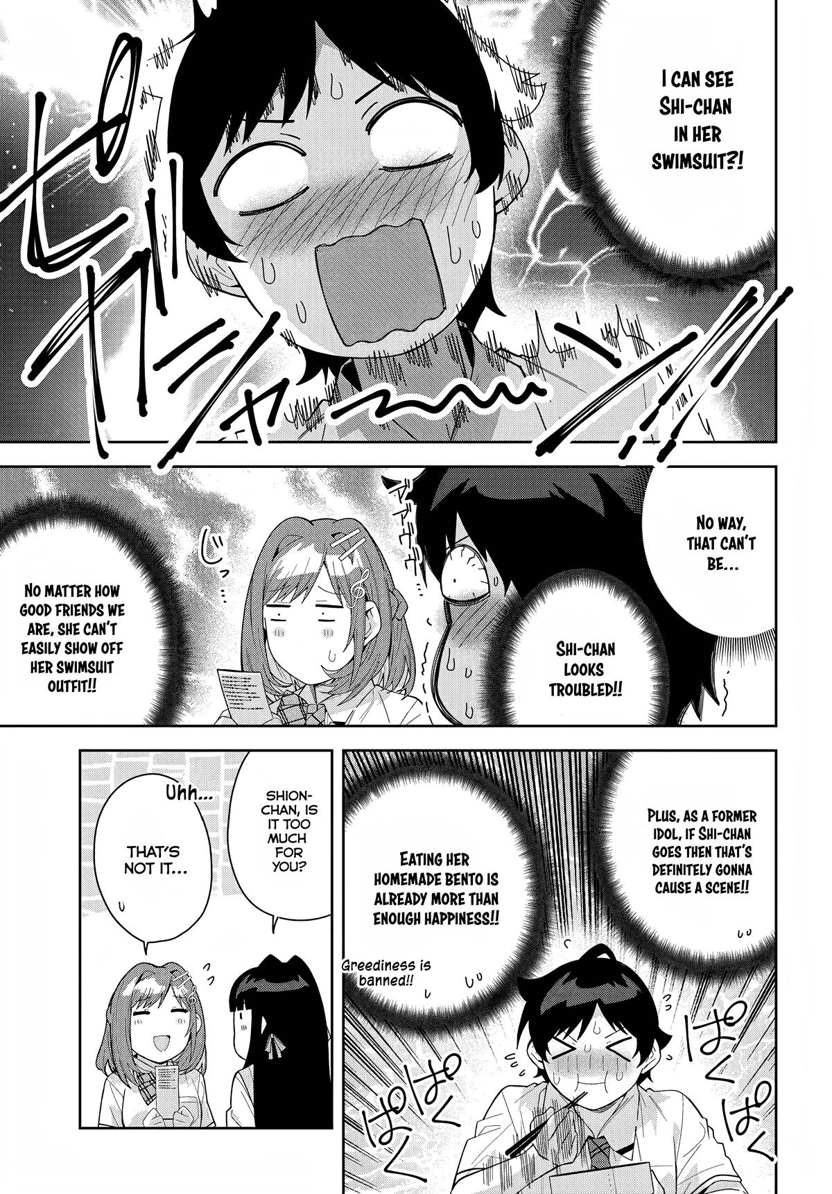 The Idol Girl in My Class is Acting Suspiciously Chapter 16 page 5 - 