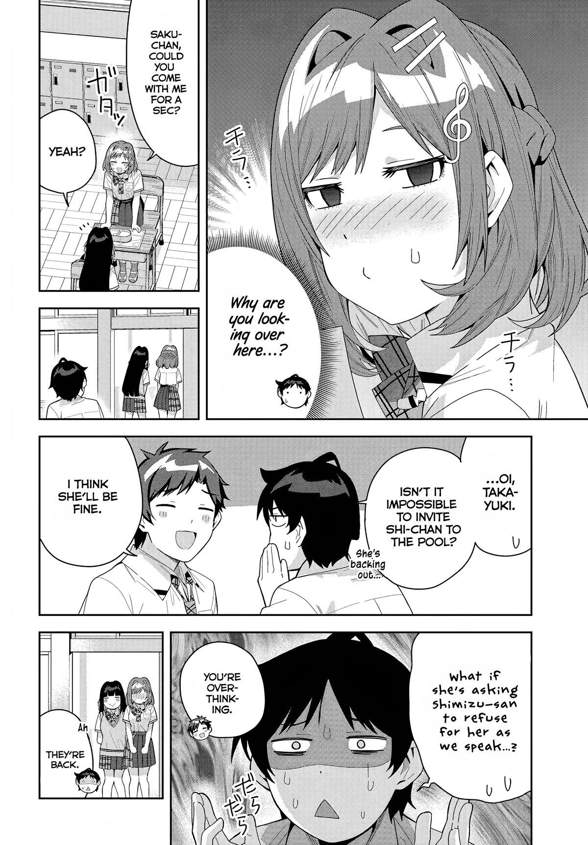 The Idol Girl in My Class is Acting Suspiciously Chapter 16 page 6 - 