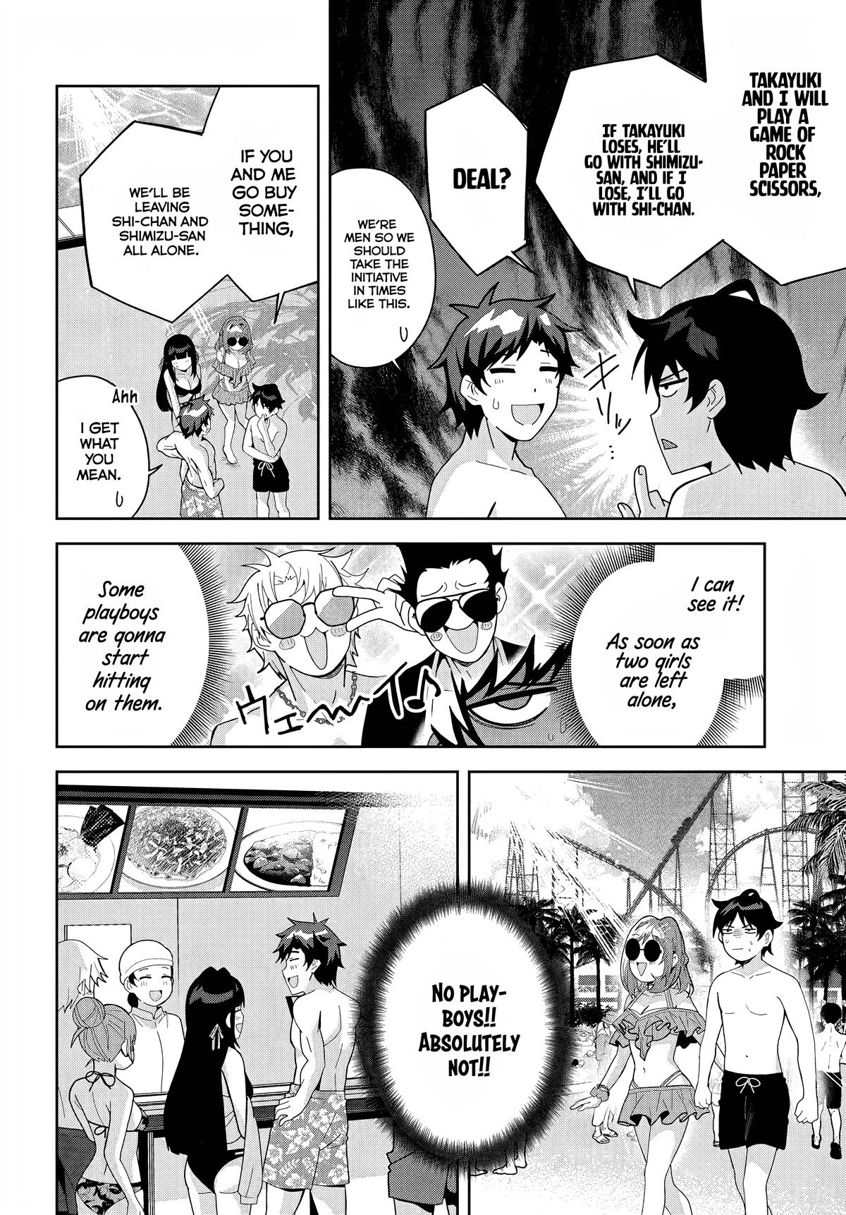 The Idol Girl in My Class is Acting Suspiciously Chapter 17 page 15 - 