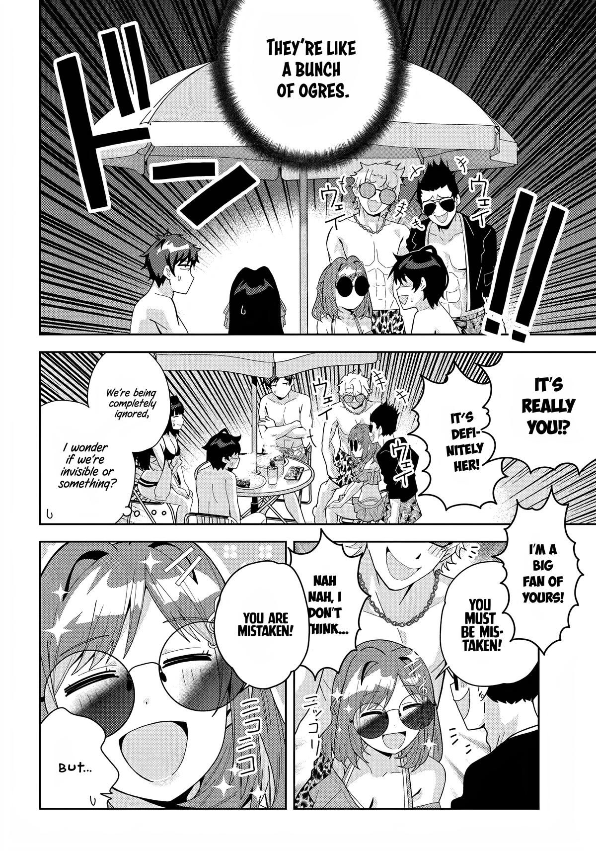 The Idol Girl in My Class is Acting Suspiciously Chapter 17 page 17 - 