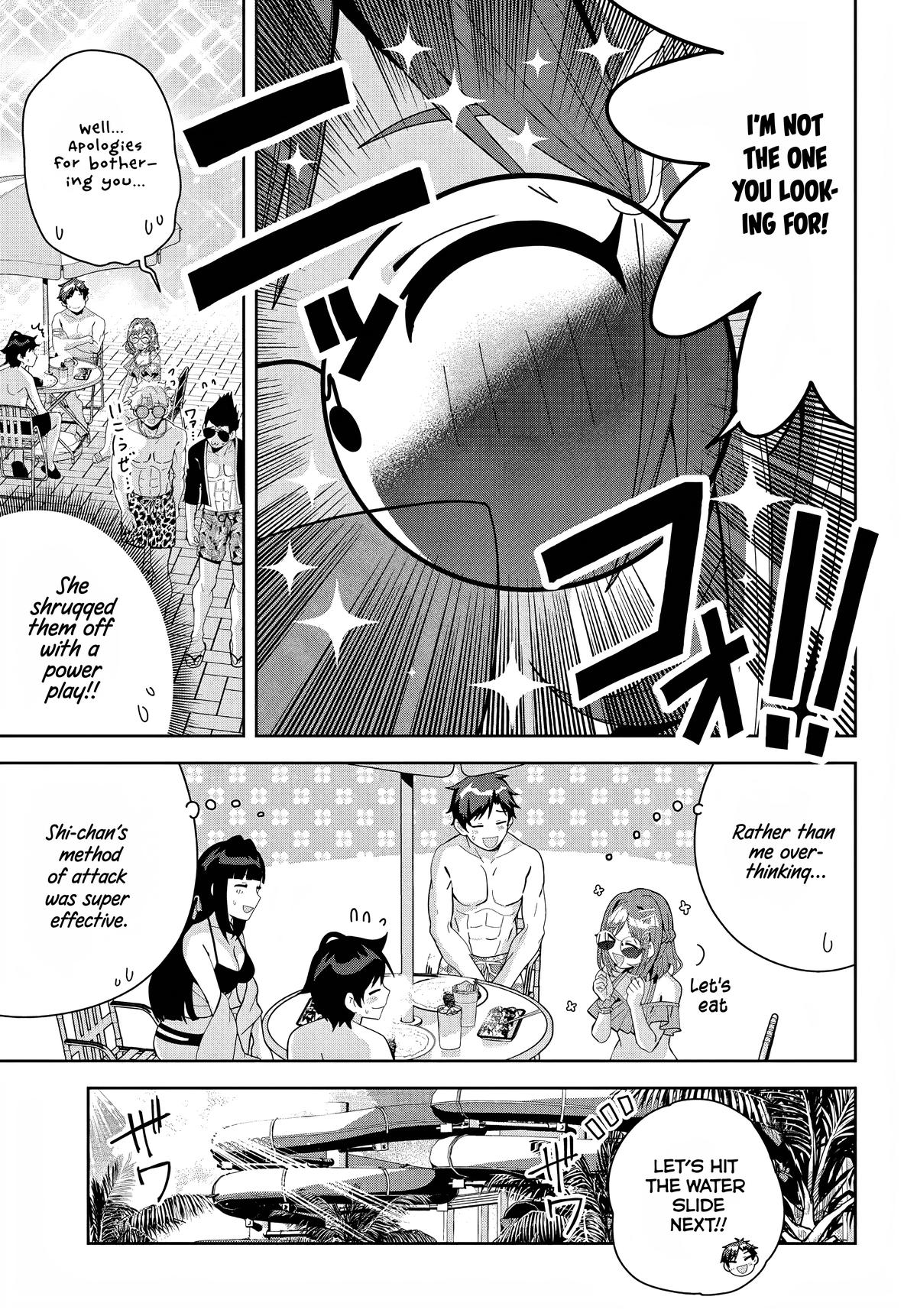 The Idol Girl in My Class is Acting Suspiciously Chapter 17 page 18 - 
