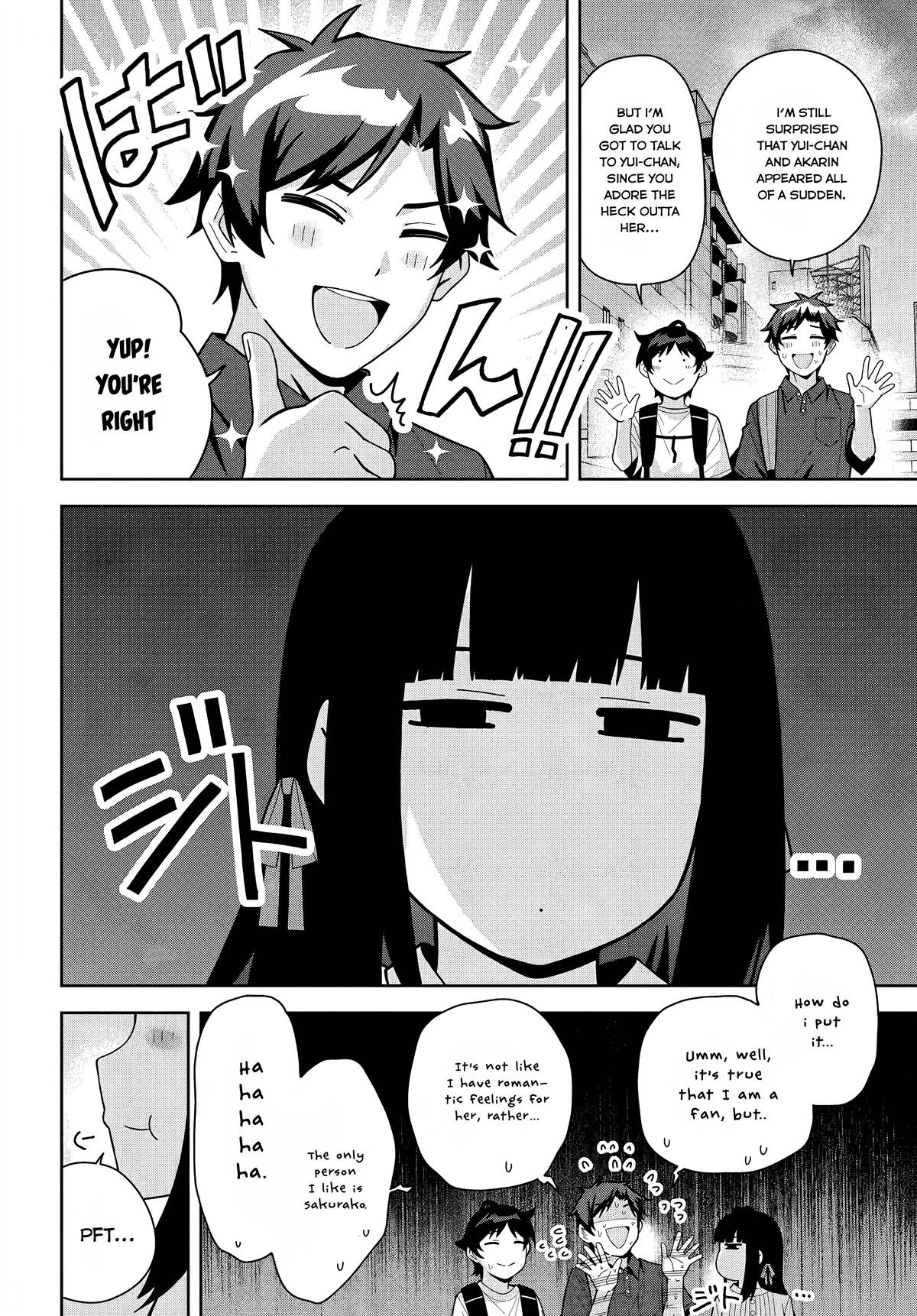The Idol Girl in My Class is Acting Suspiciously Chapter 18 page 23 - 