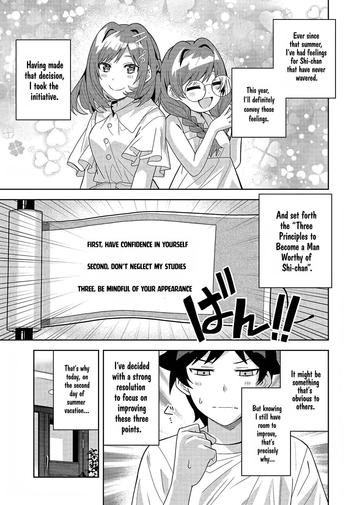The Idol Girl in My Class is Acting Suspiciously Chapter 19 page 3 - 