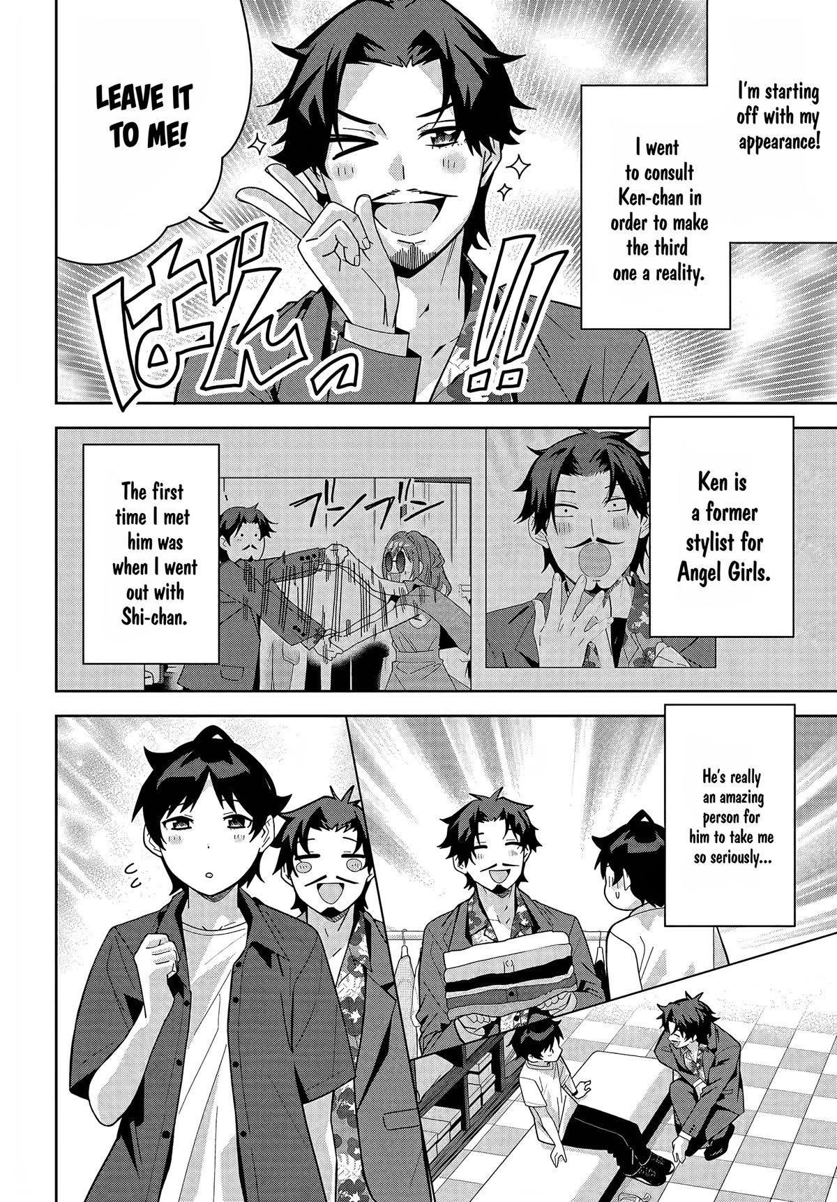 The Idol Girl in My Class is Acting Suspiciously Chapter 19 page 4 - 