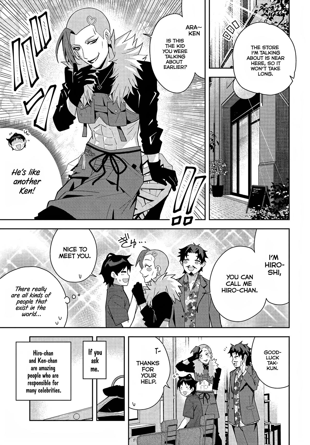 The Idol Girl in My Class is Acting Suspiciously Chapter 19 page 7 - 