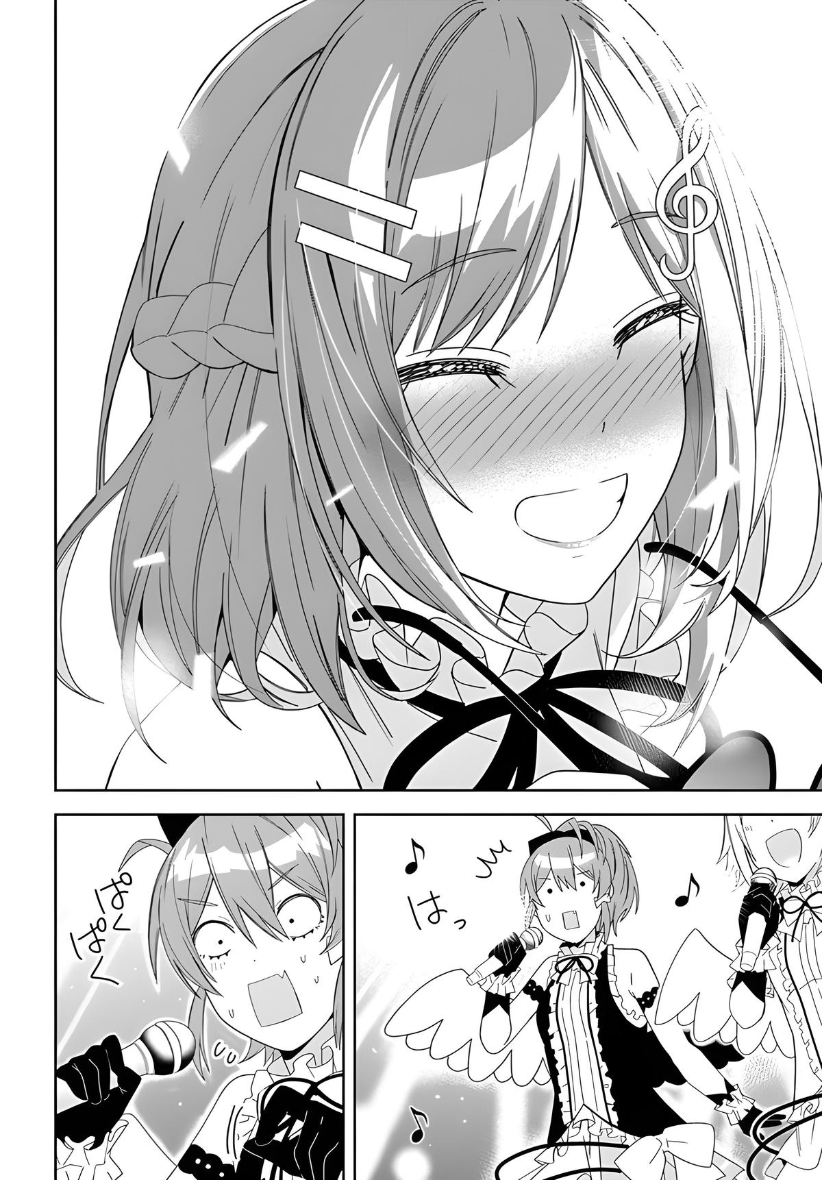 The Idol Girl in My Class is Acting Suspiciously Chapter 2 page 17 - 