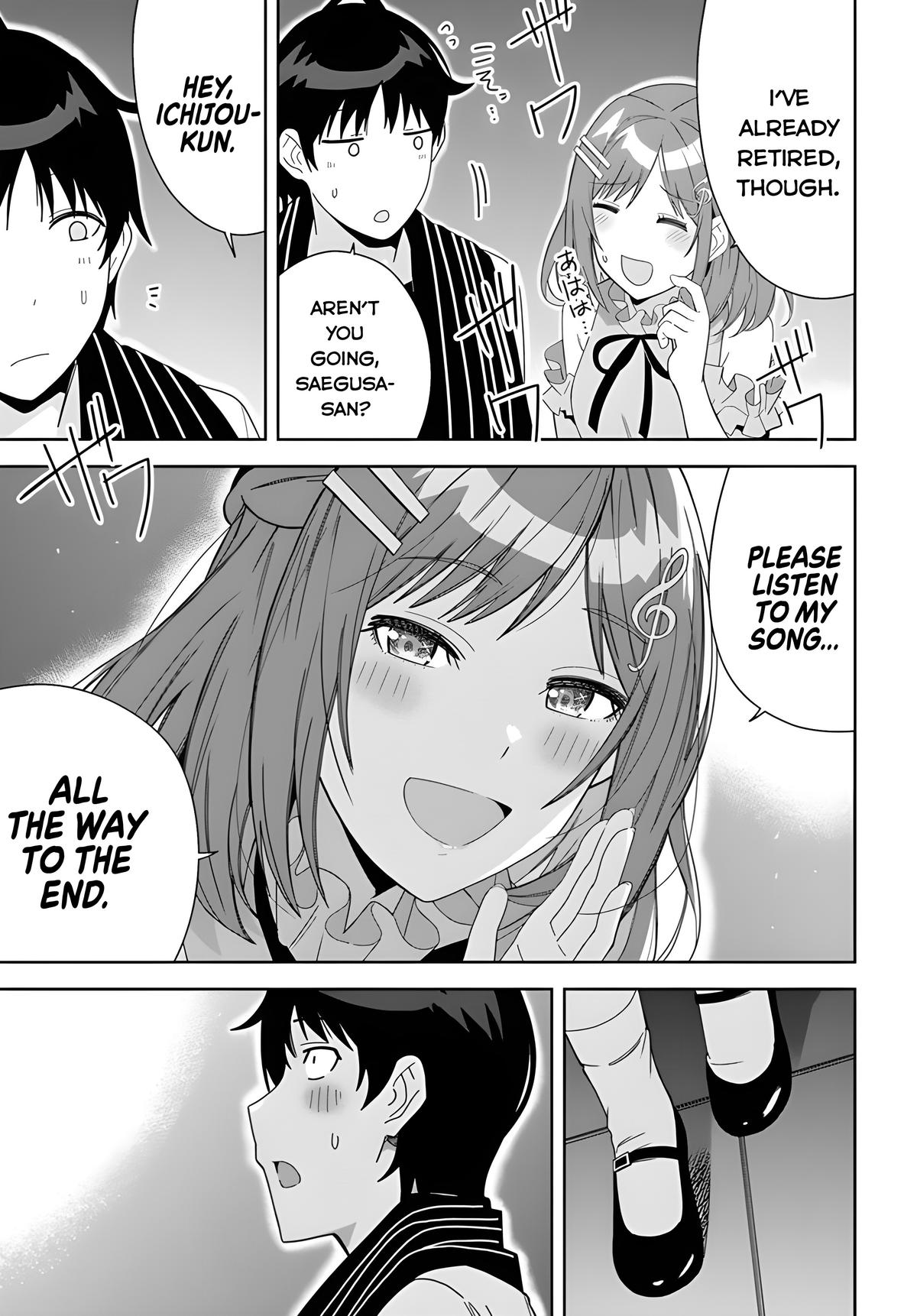 The Idol Girl in My Class is Acting Suspiciously Chapter 2 page 22 - 