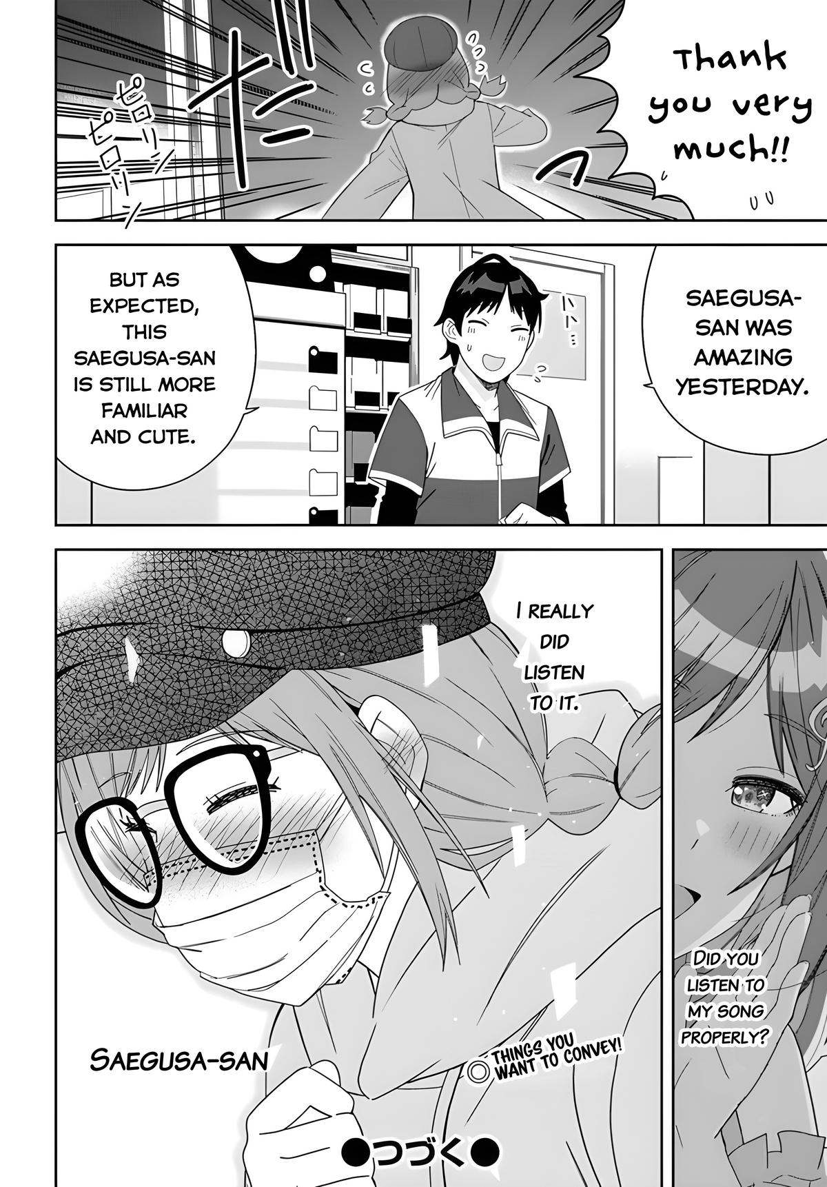 The Idol Girl in My Class is Acting Suspiciously Chapter 2 page 32 - 