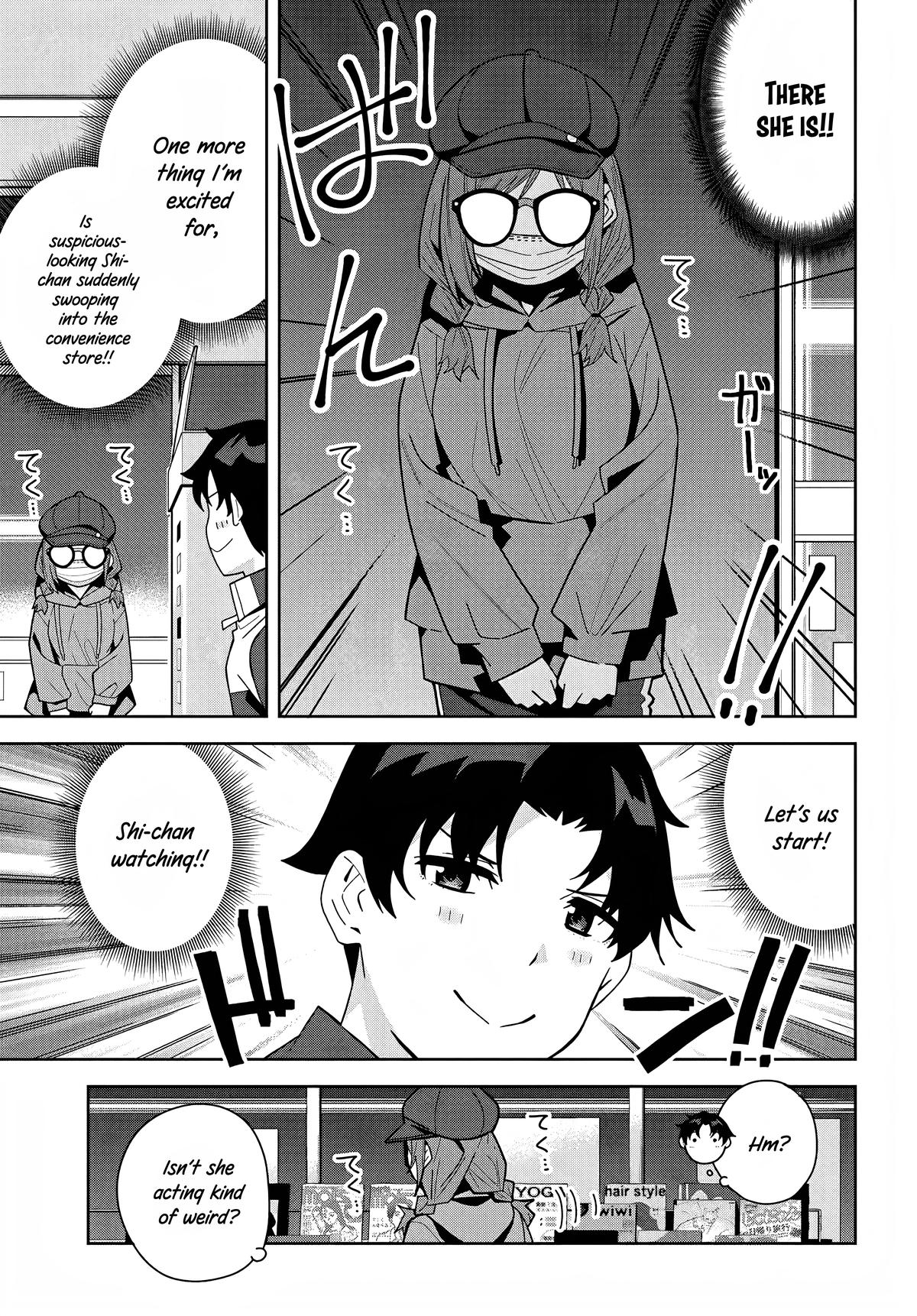 The Idol Girl in My Class is Acting Suspiciously Chapter 20 page 17 - 