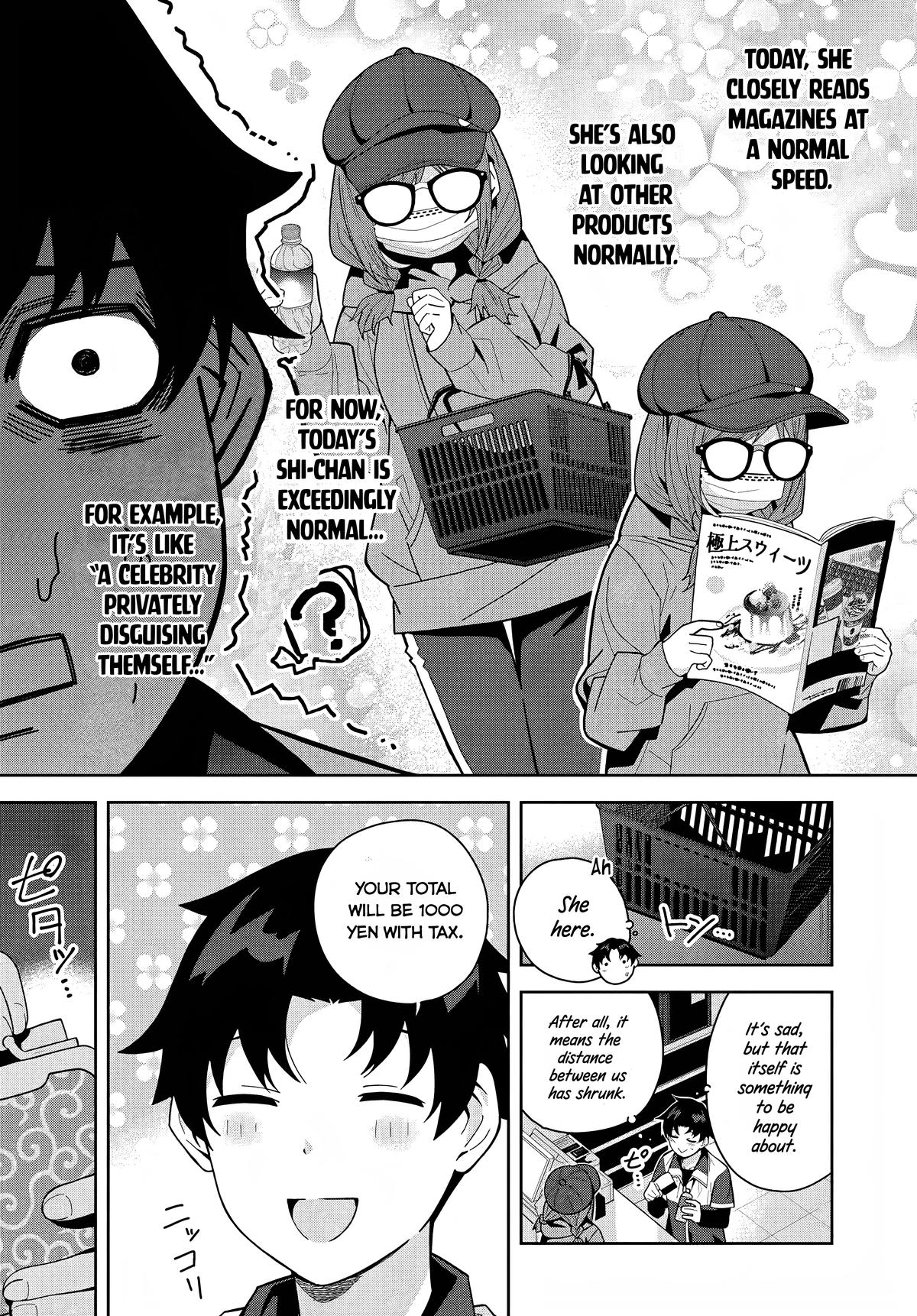 The Idol Girl in My Class is Acting Suspiciously Chapter 20 page 19 - 