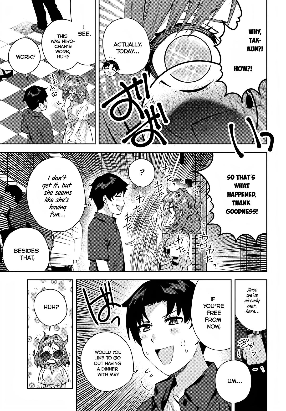 The Idol Girl in My Class is Acting Suspiciously Chapter 20 page 3 - 