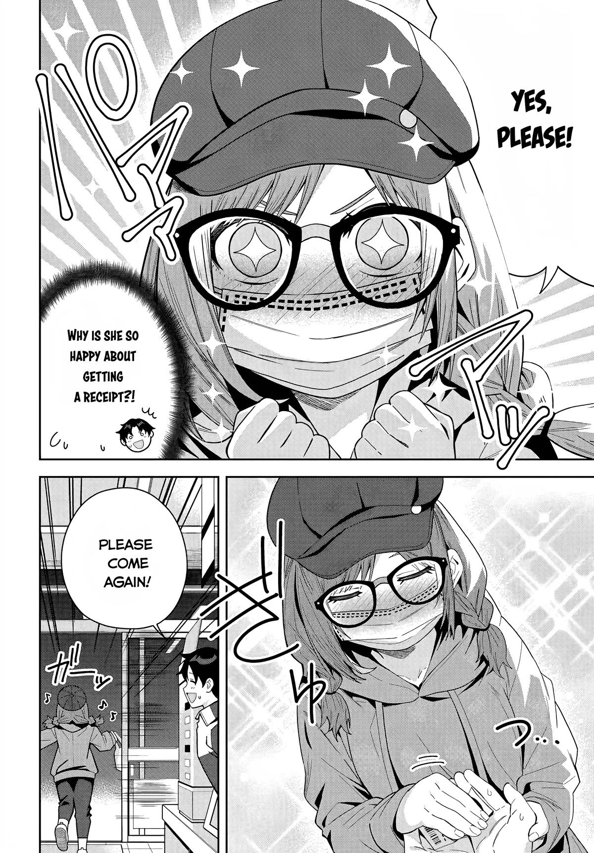 The Idol Girl in My Class is Acting Suspiciously Chapter 20 page 22 - 