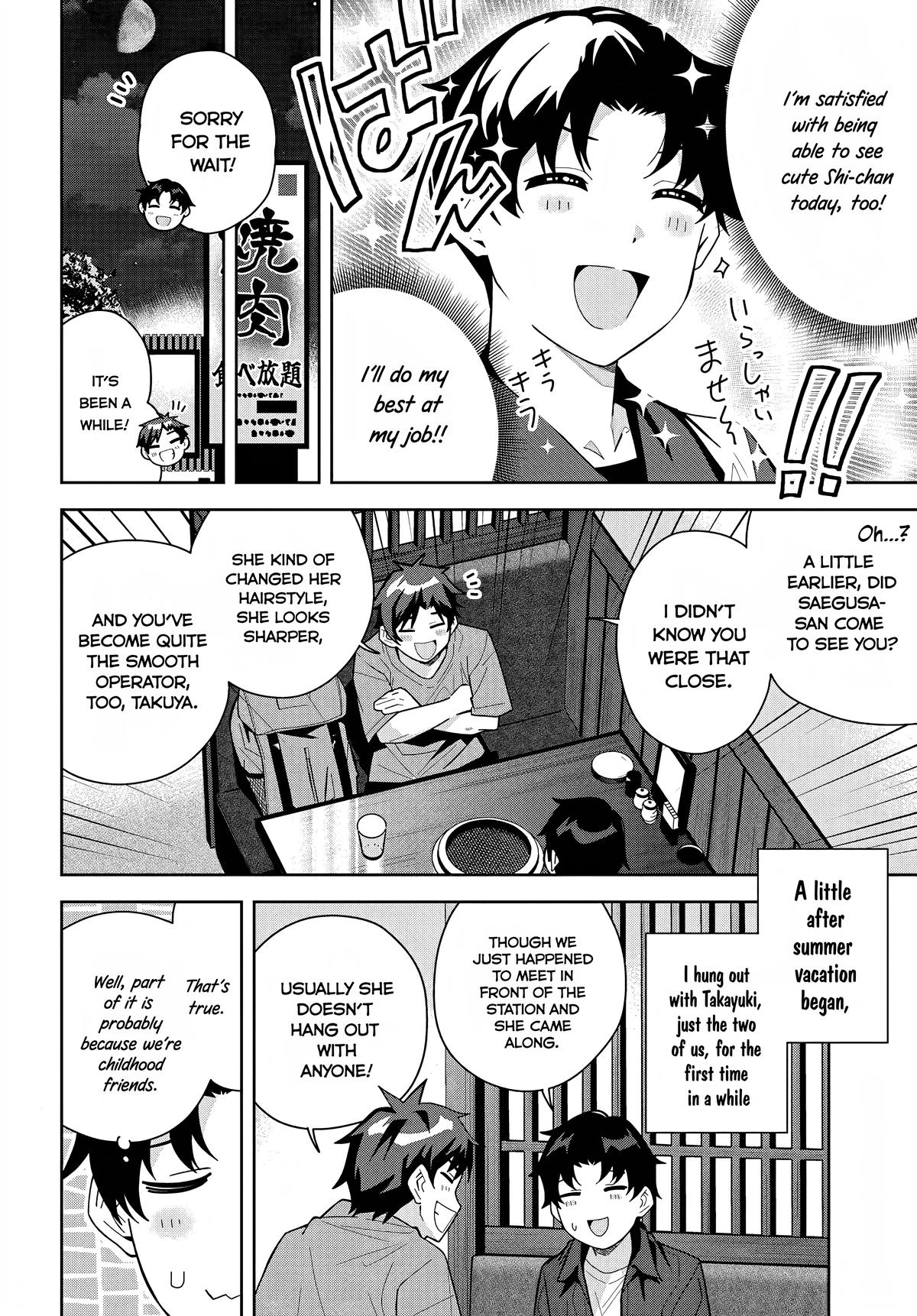 The Idol Girl in My Class is Acting Suspiciously Chapter 20 page 24 - 