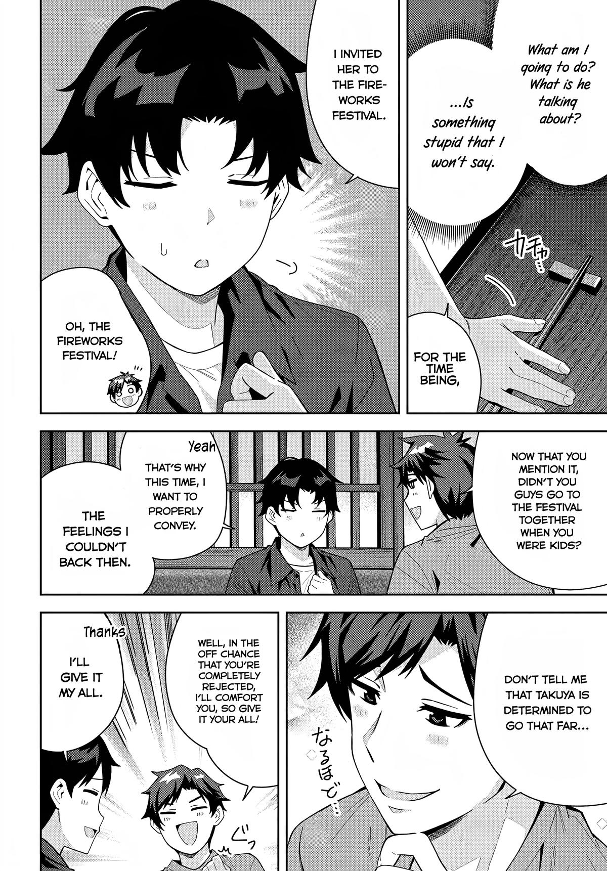 The Idol Girl in My Class is Acting Suspiciously Chapter 20 page 26 - 