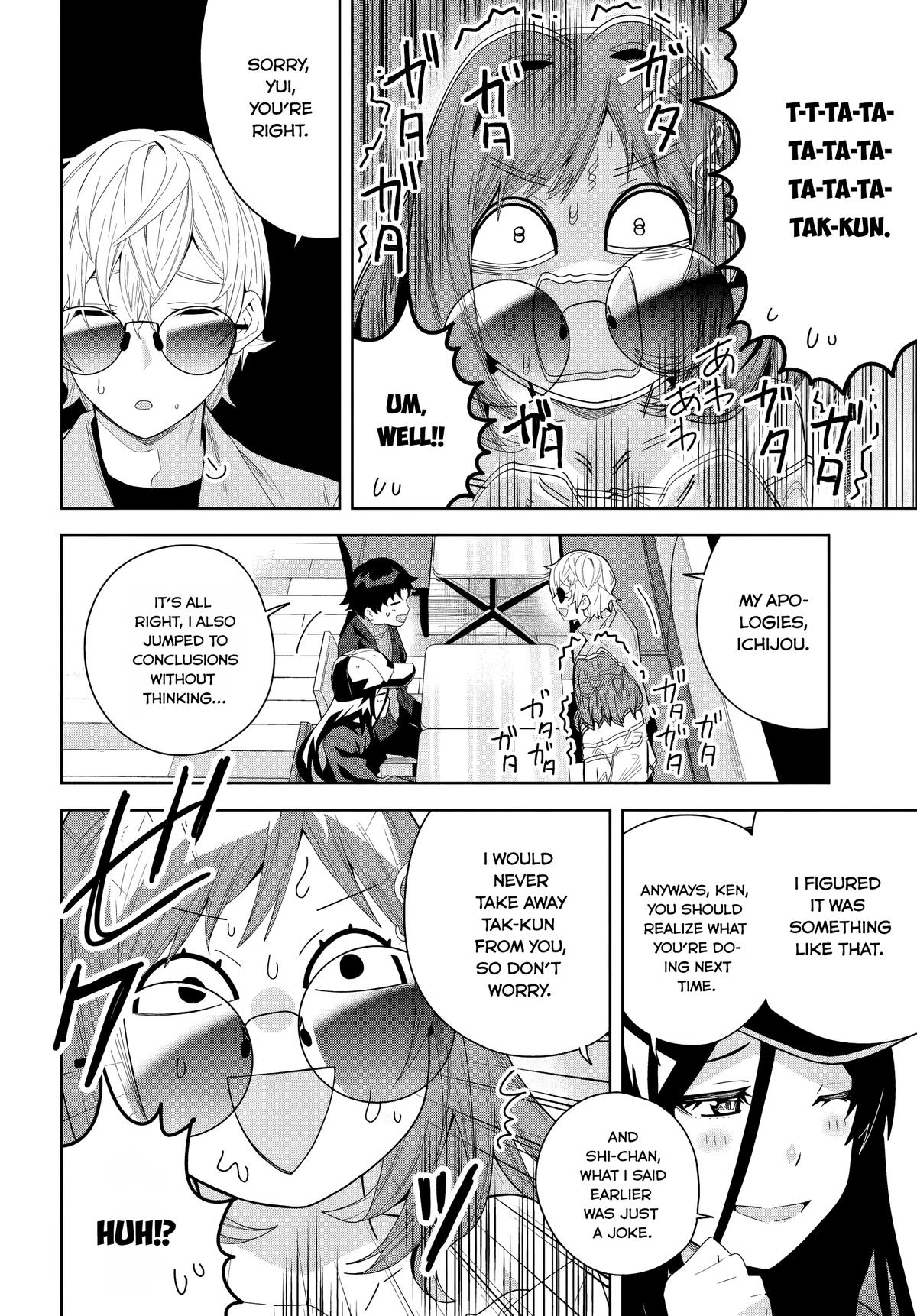 The Idol Girl in My Class is Acting Suspiciously Chapter 21 page 16 - 