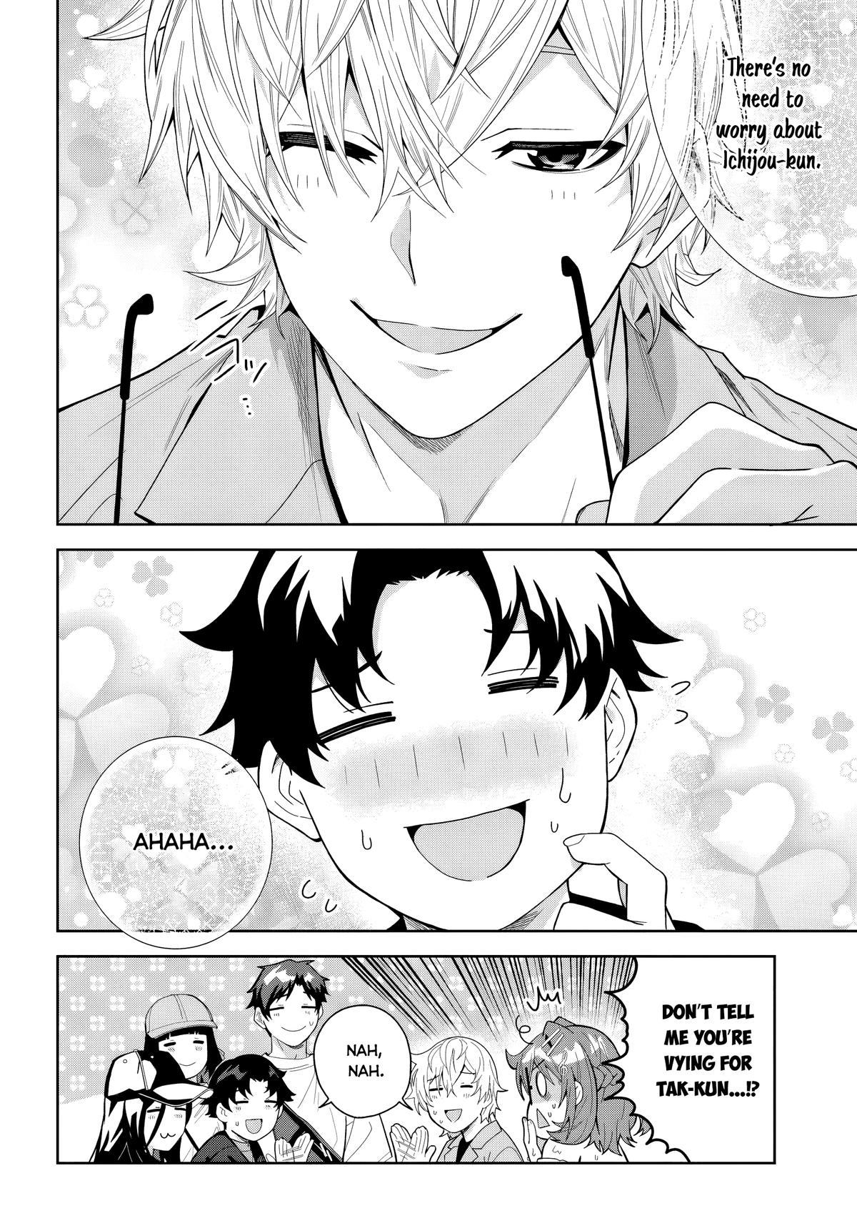 The Idol Girl in My Class is Acting Suspiciously Chapter 21 page 22 - 
